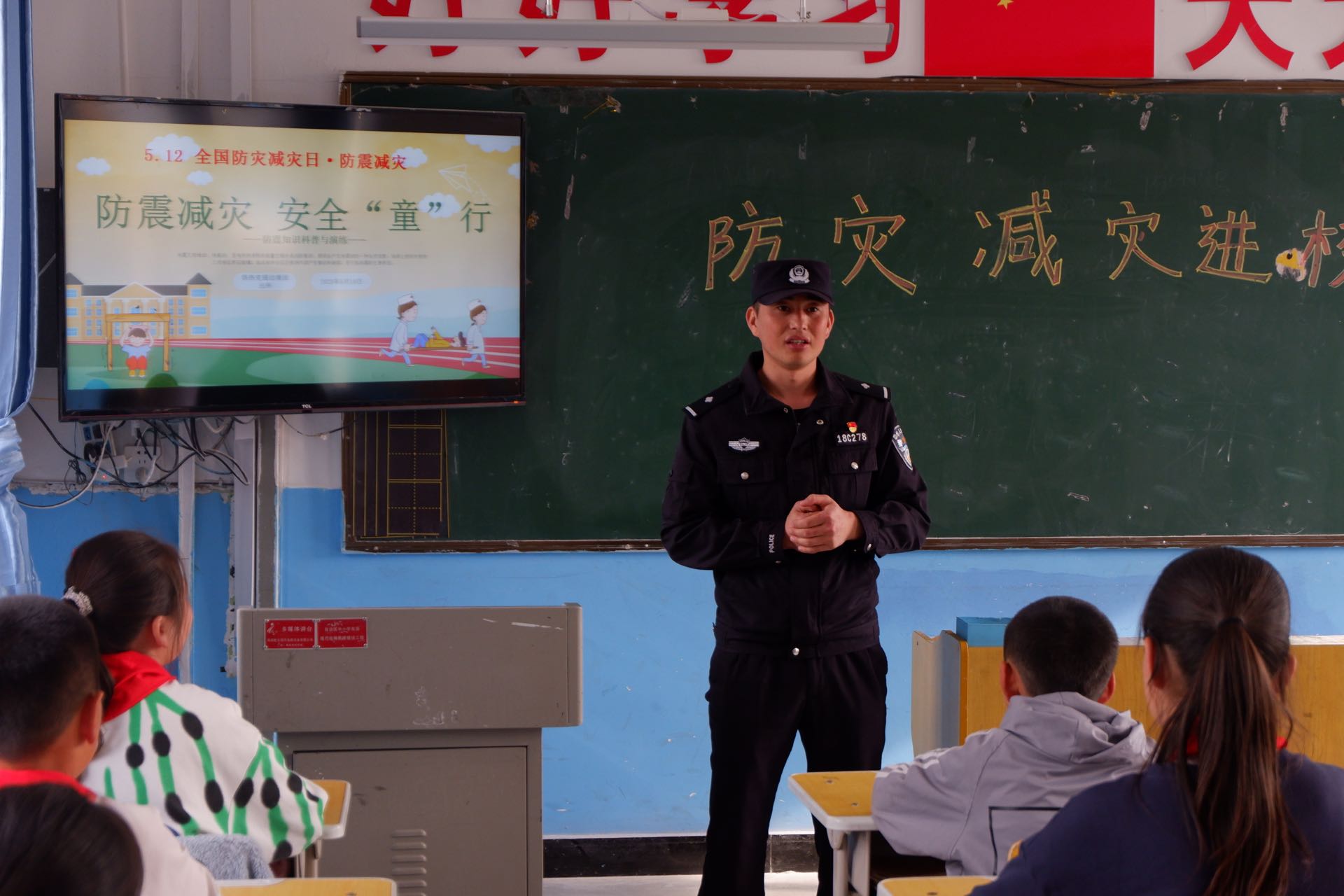 mmexport1683980762243