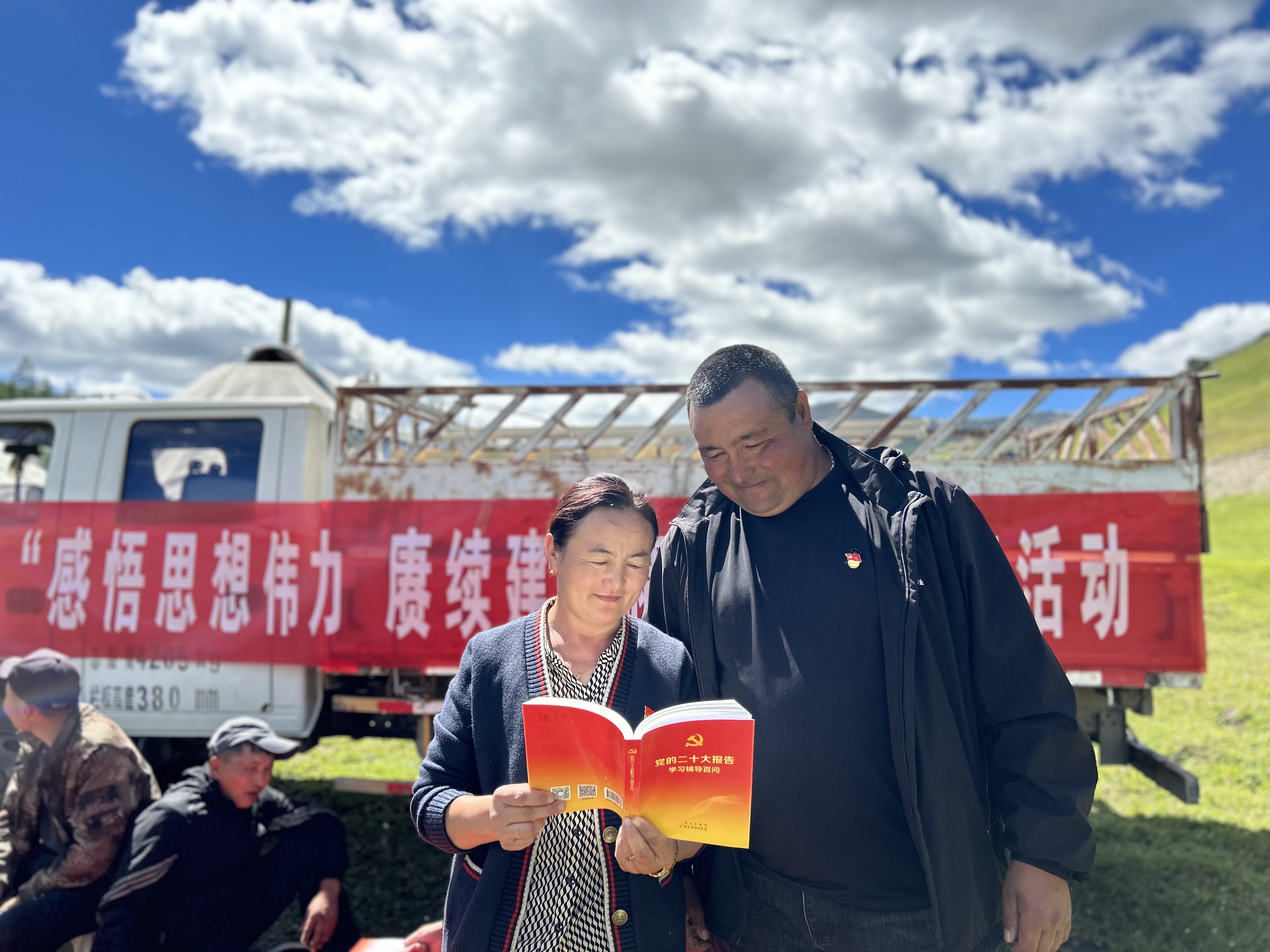 微信图片_20230717110344.jpg 微信图片_20230717110344.jpg