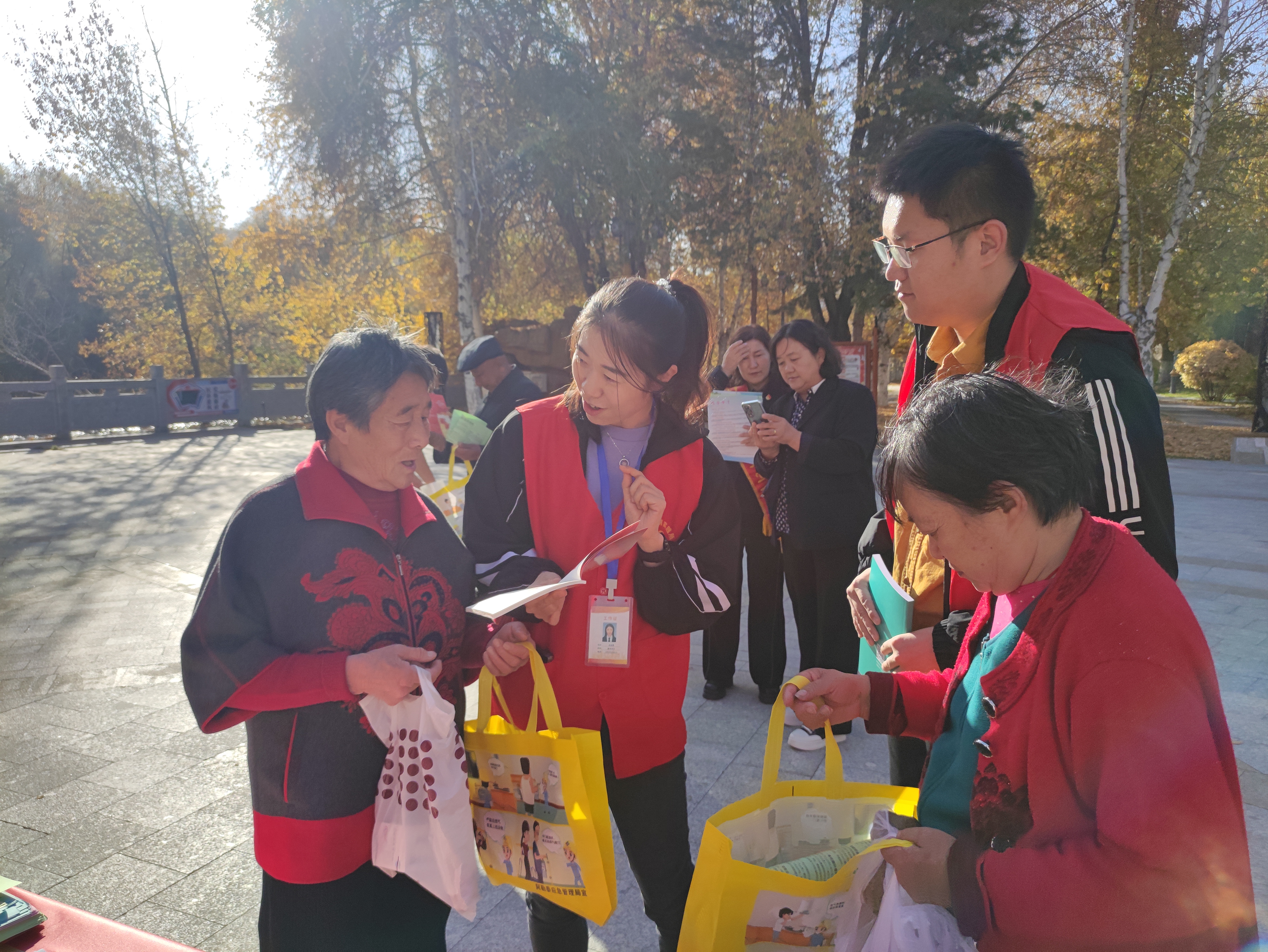 微信图片_20231013191931.jpg 微信图片_20231013191931.jpg