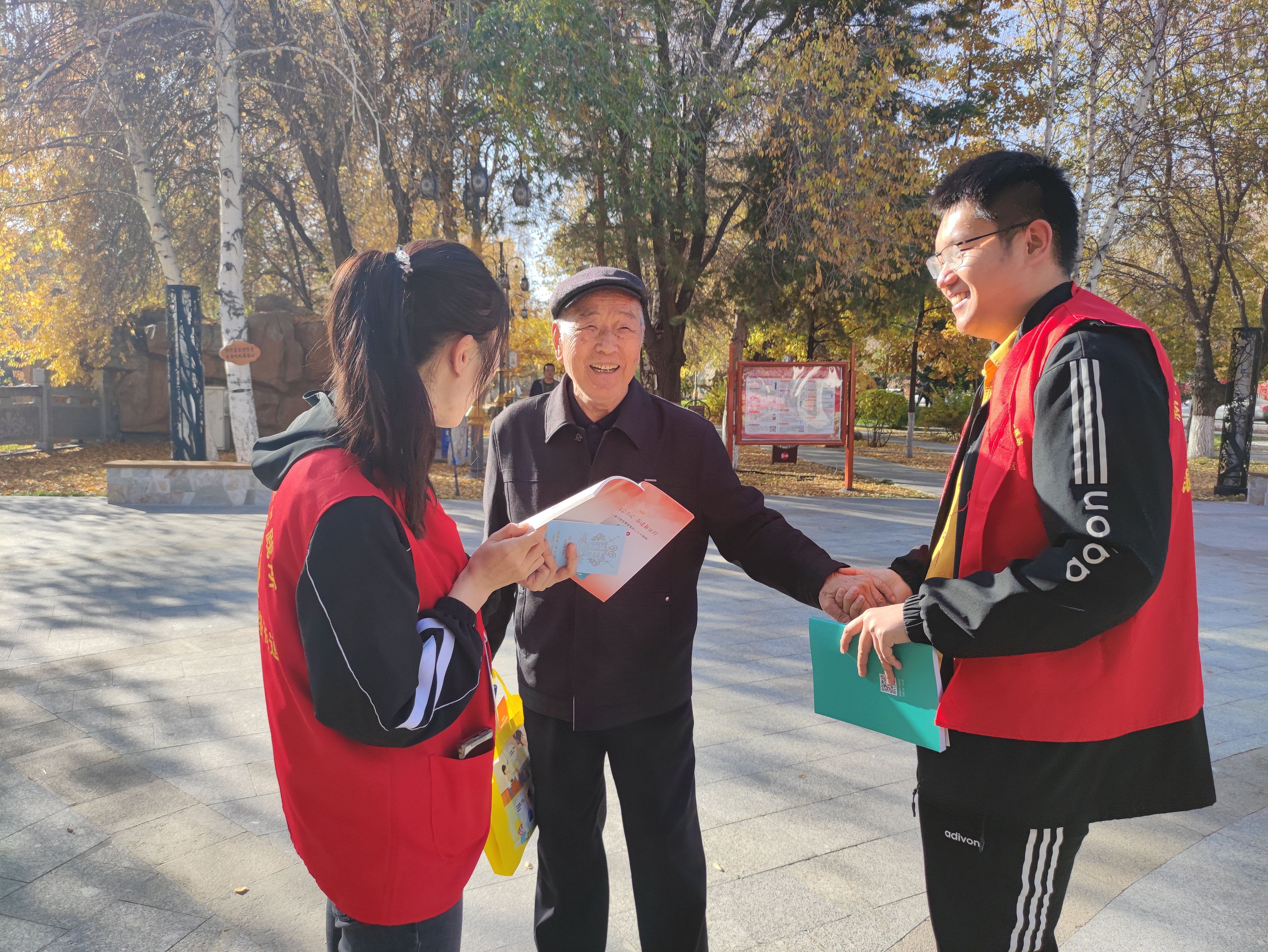 微信图片_20231013191901.jpg 微信图片_20231013191901.jpg