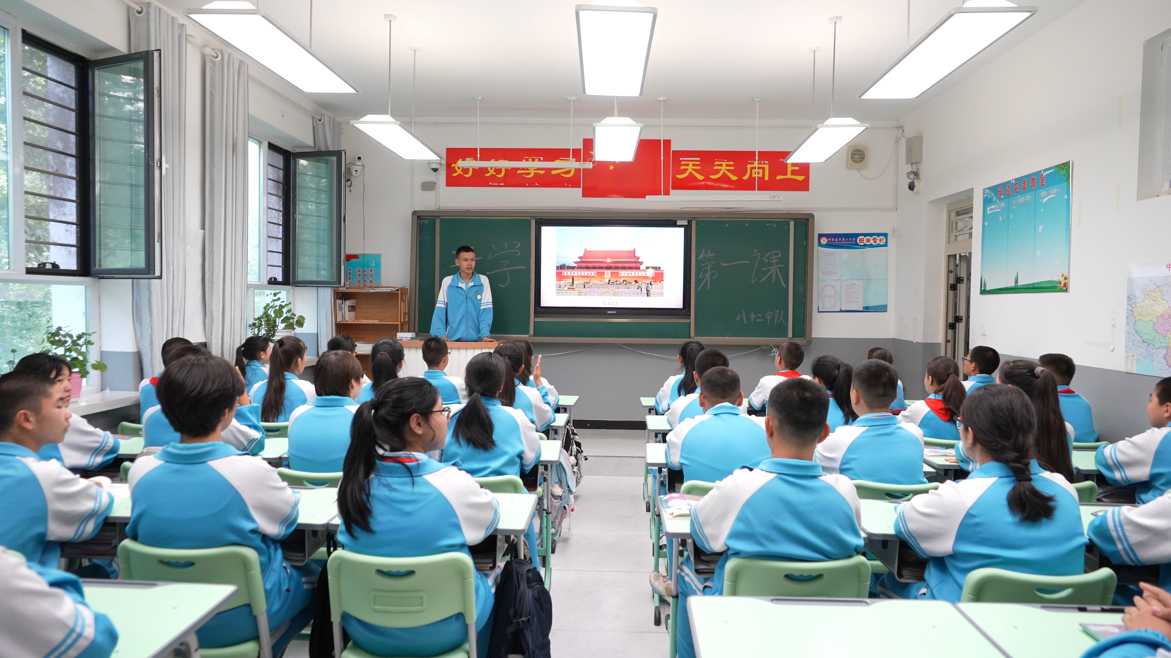 mmexport1725006228152