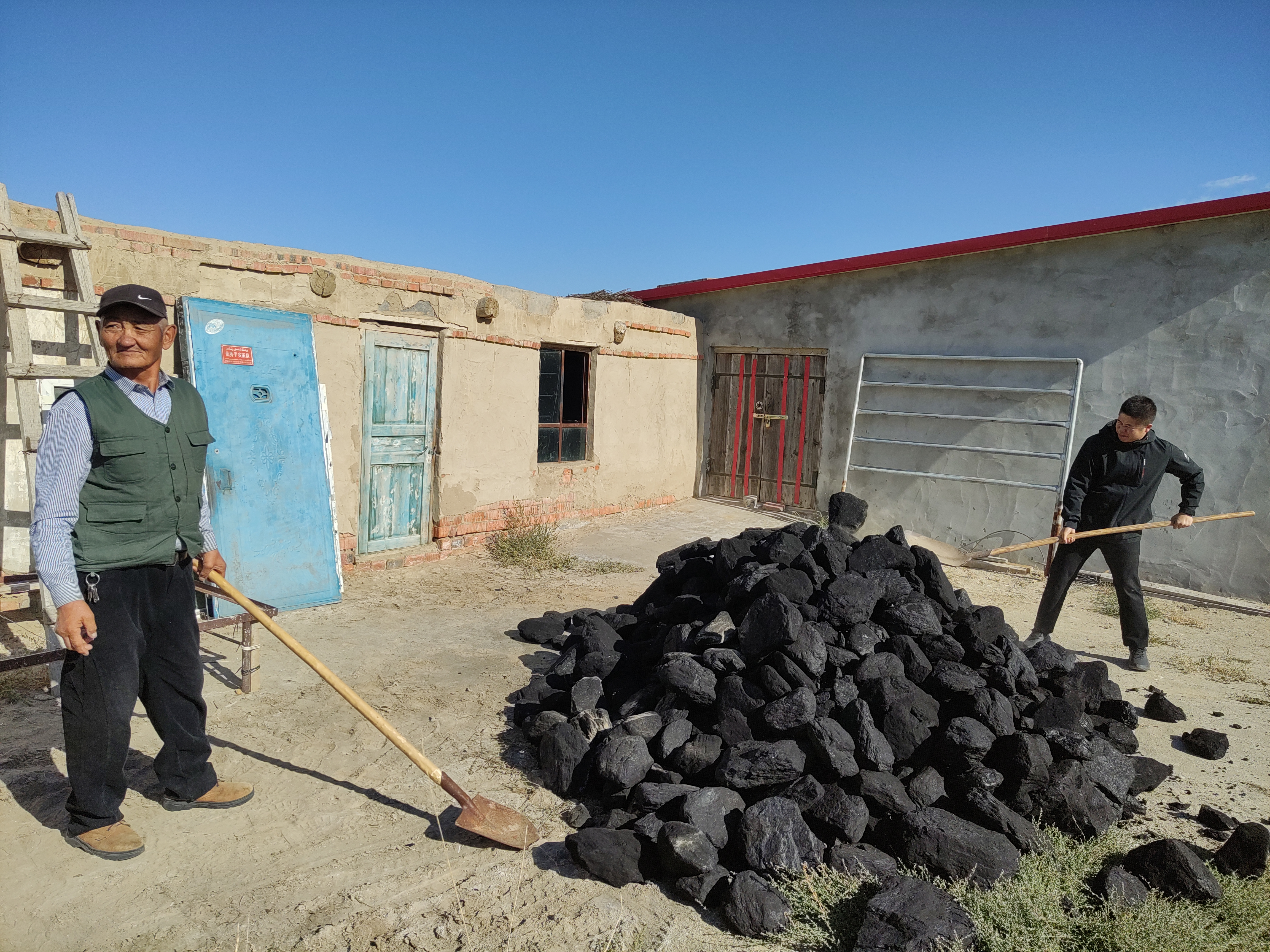 送暖心煤6尼.jpg 送暖心煤6尼.jpg