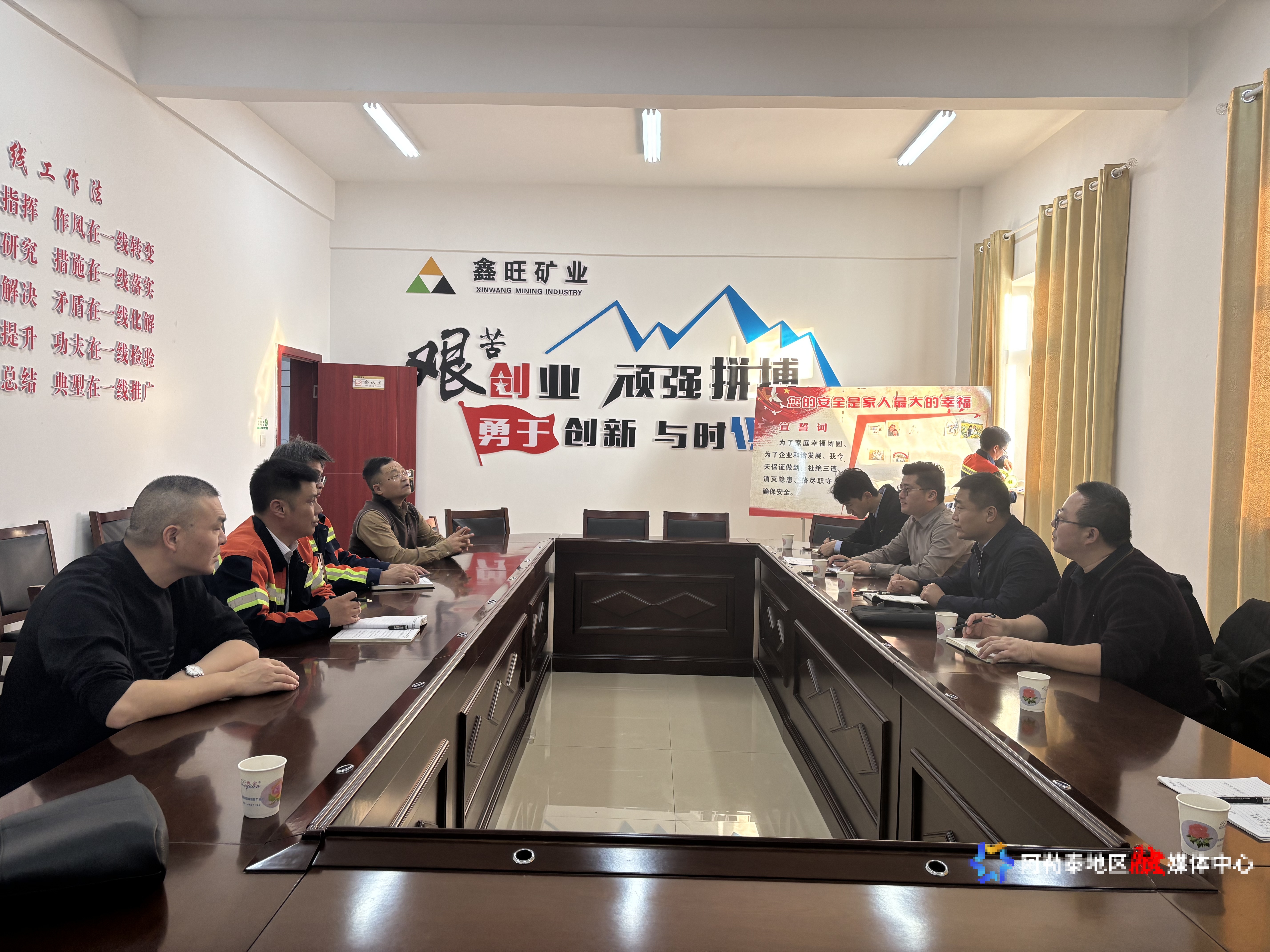 mmexport1732254024785