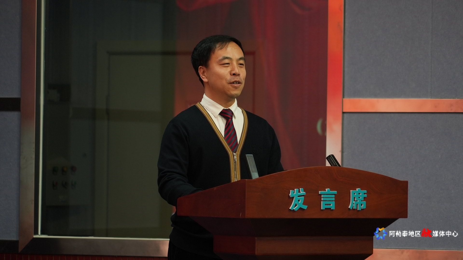 SAVE_20241216_131048