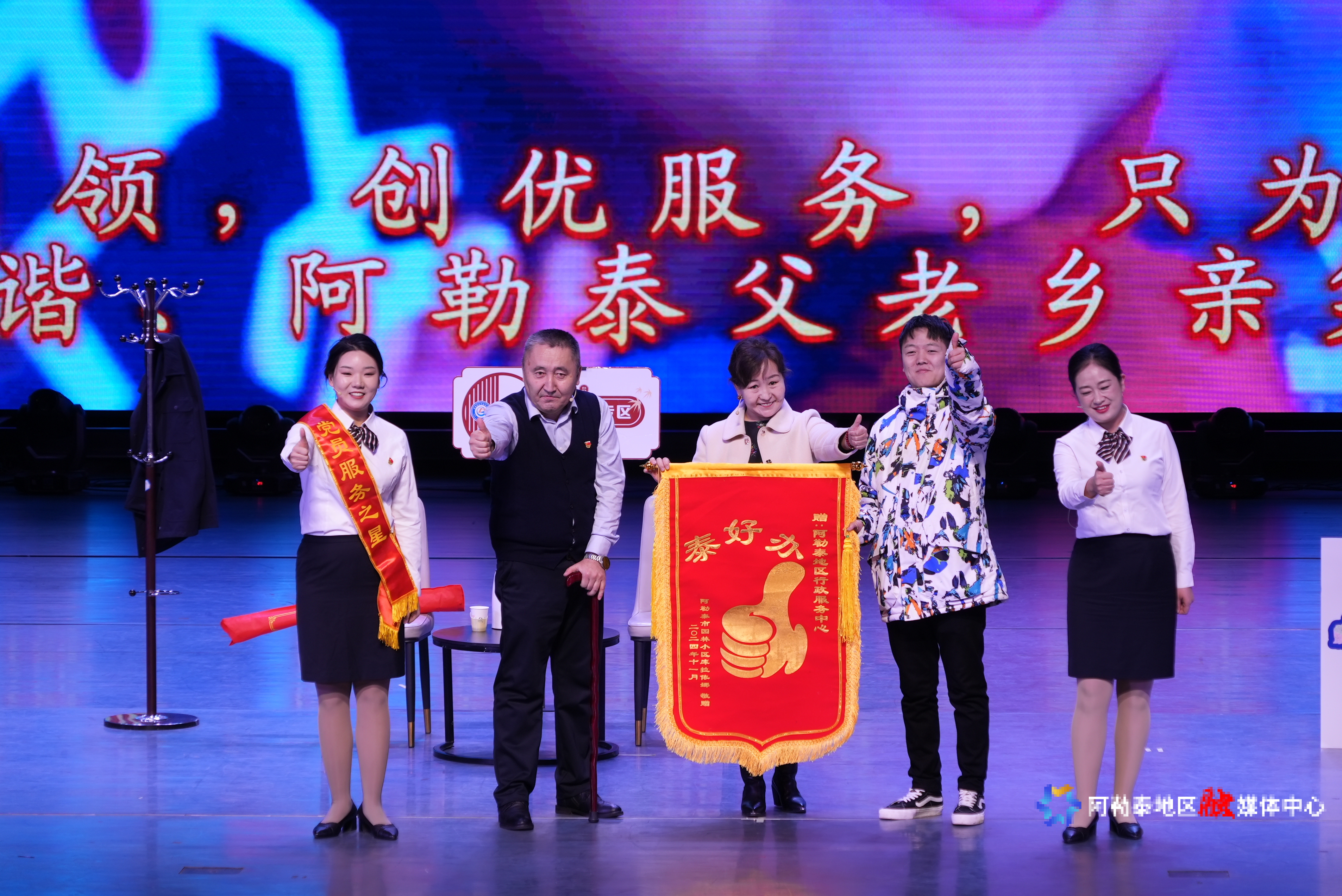 mmexport1735220001524