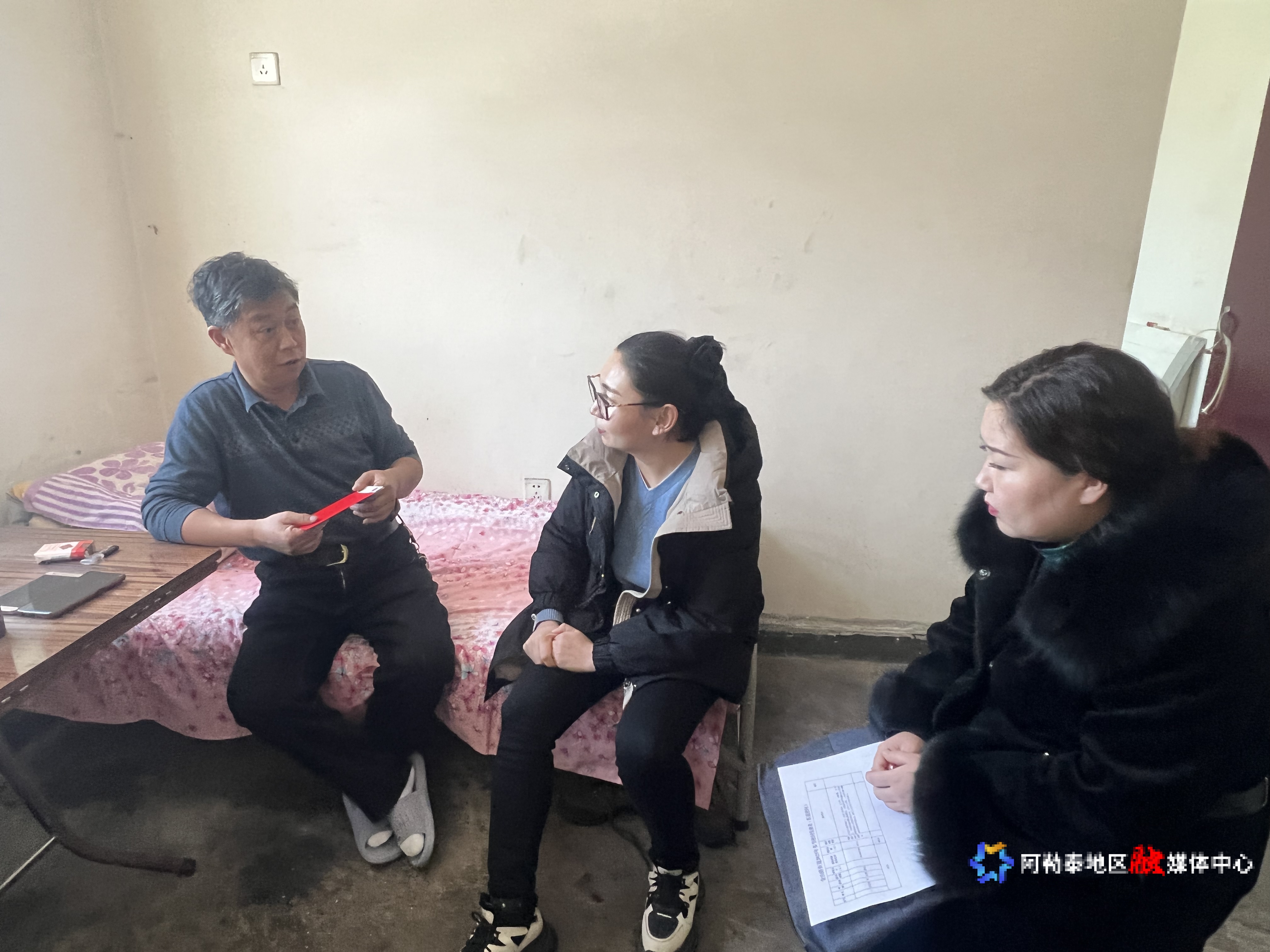 mmexport1737789989914