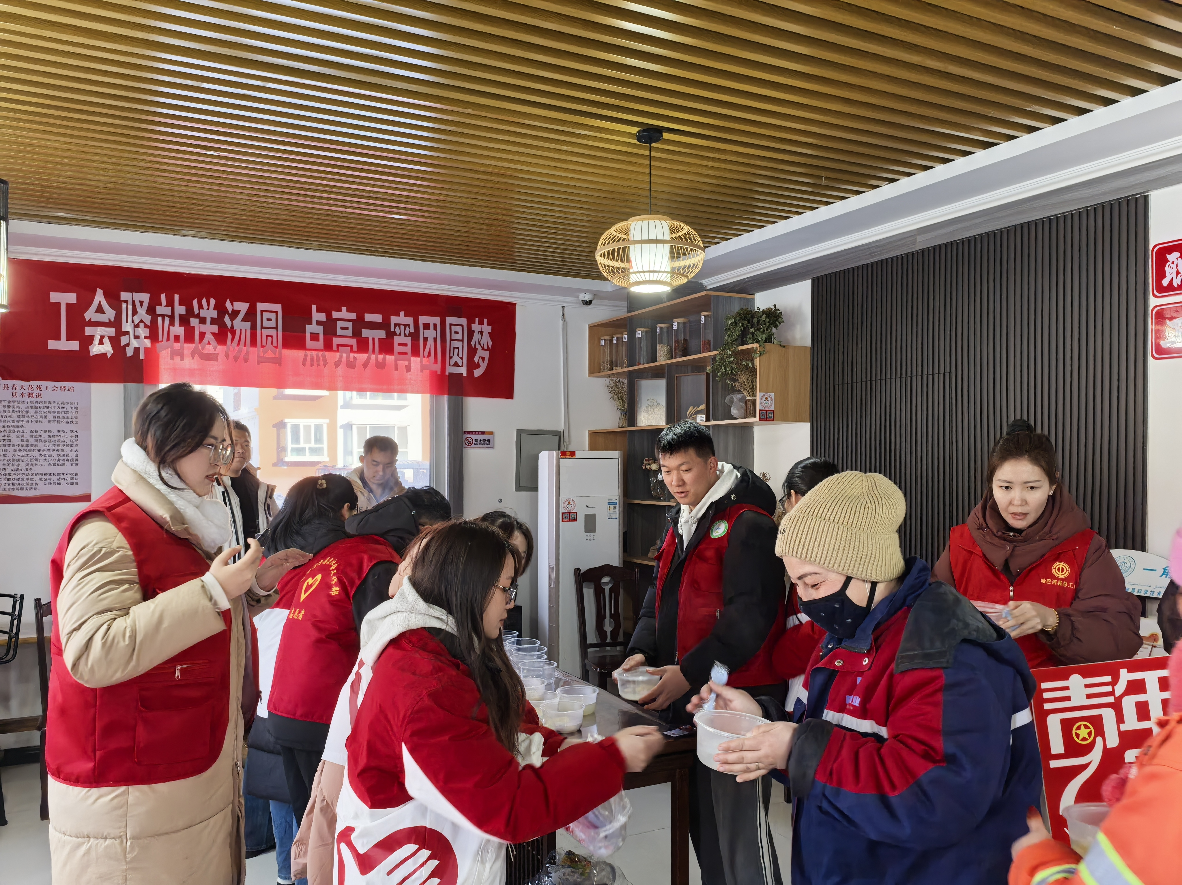 微信图片_20250212134015.jpg 微信图片_20250212134015.jpg