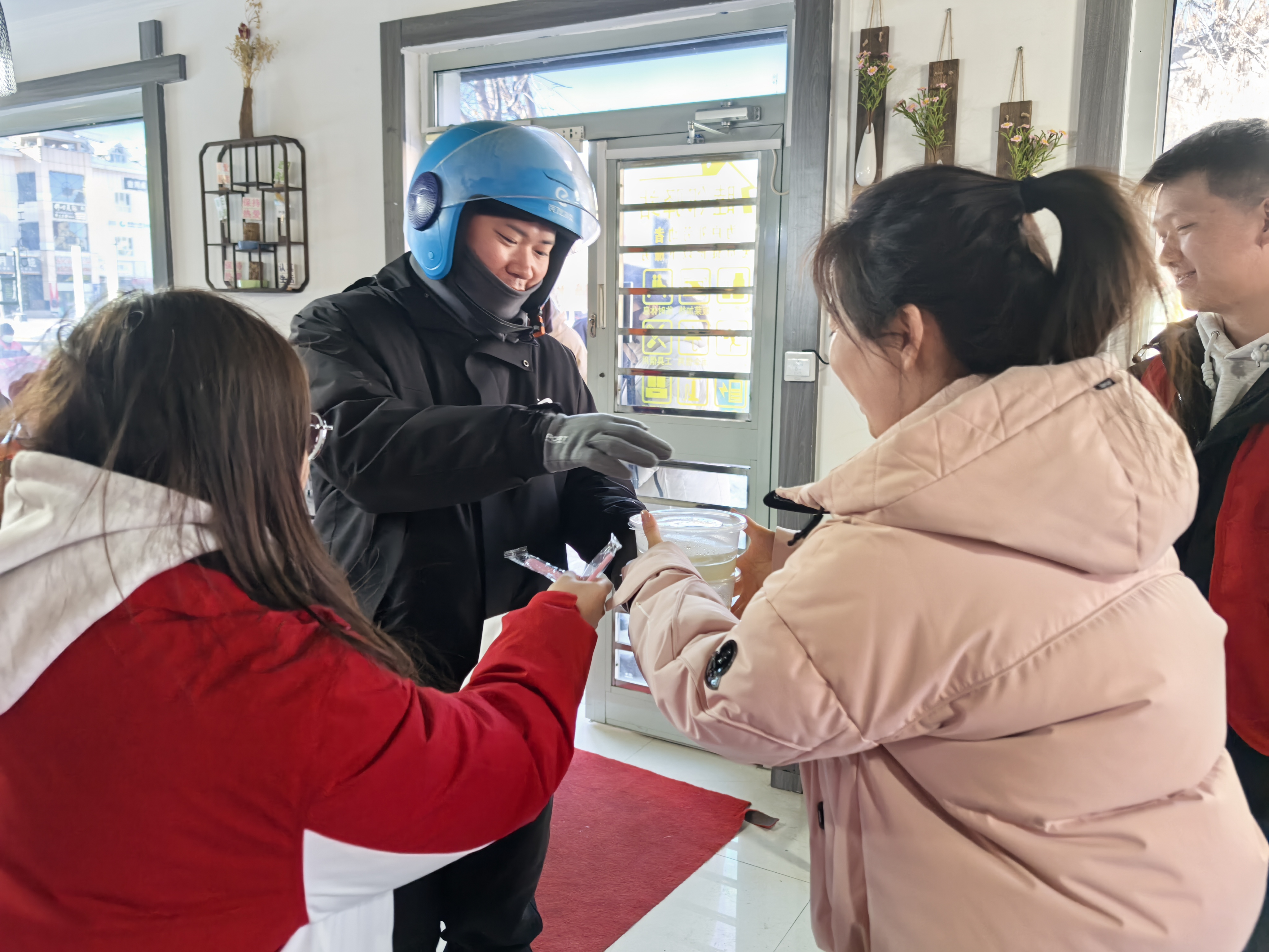 微信图片_20250212134500.jpg 微信图片_20250212134500.jpg