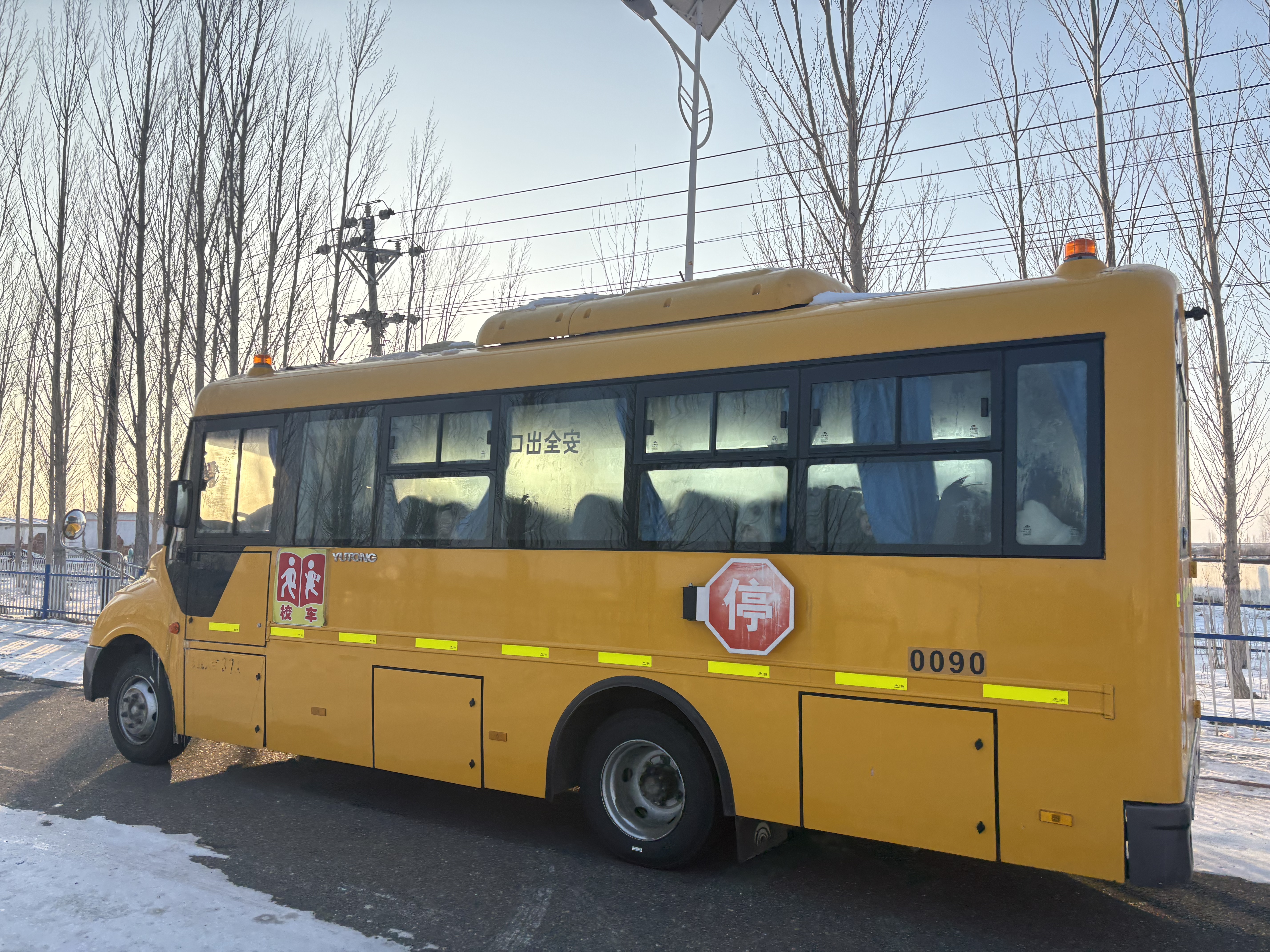 336448c8de23aa7b2a7060e8dc470ac.jpg 336448c8de23aa7b2a7060e8dc470ac.jpg