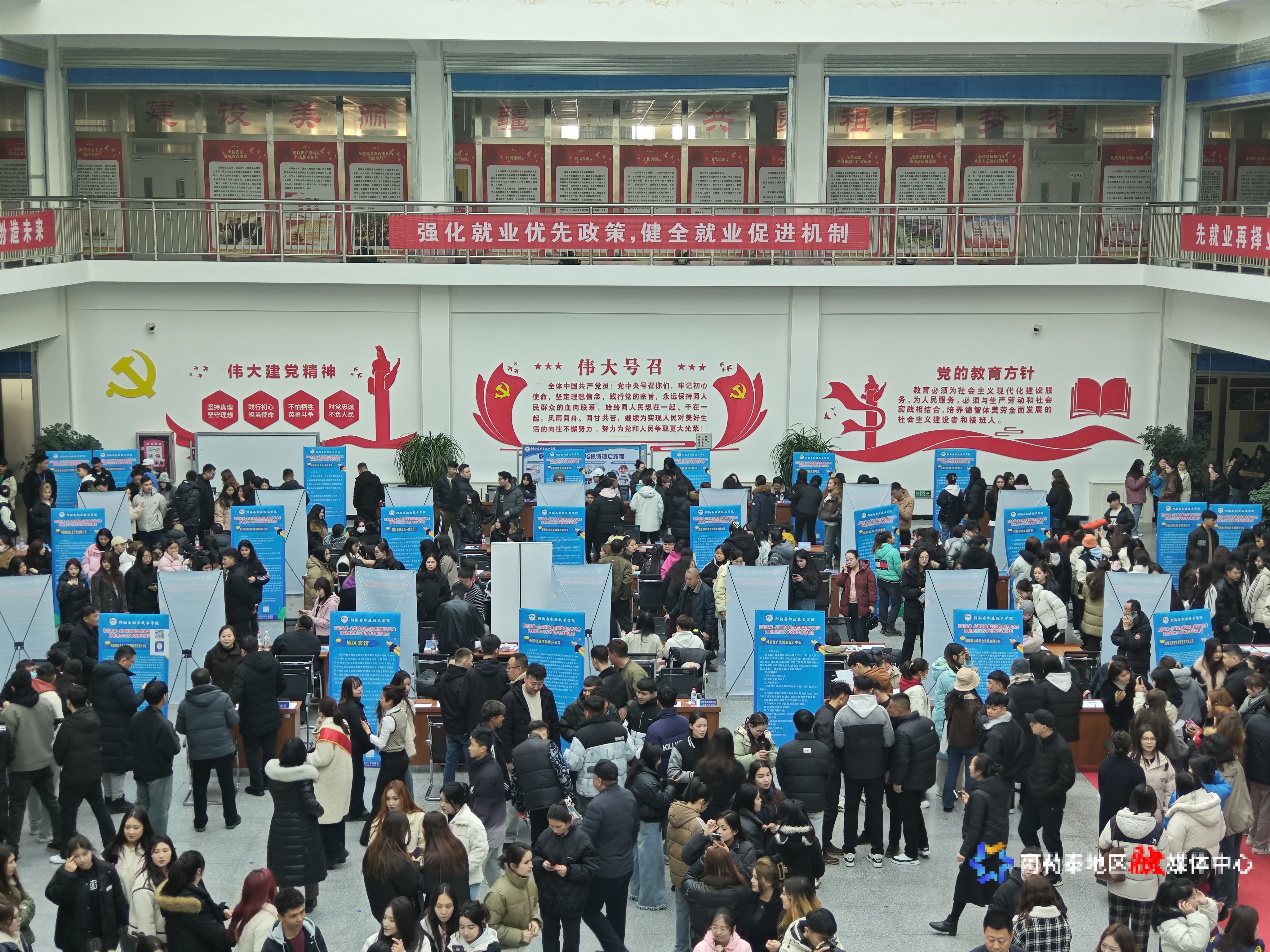 mmexport1740906418177