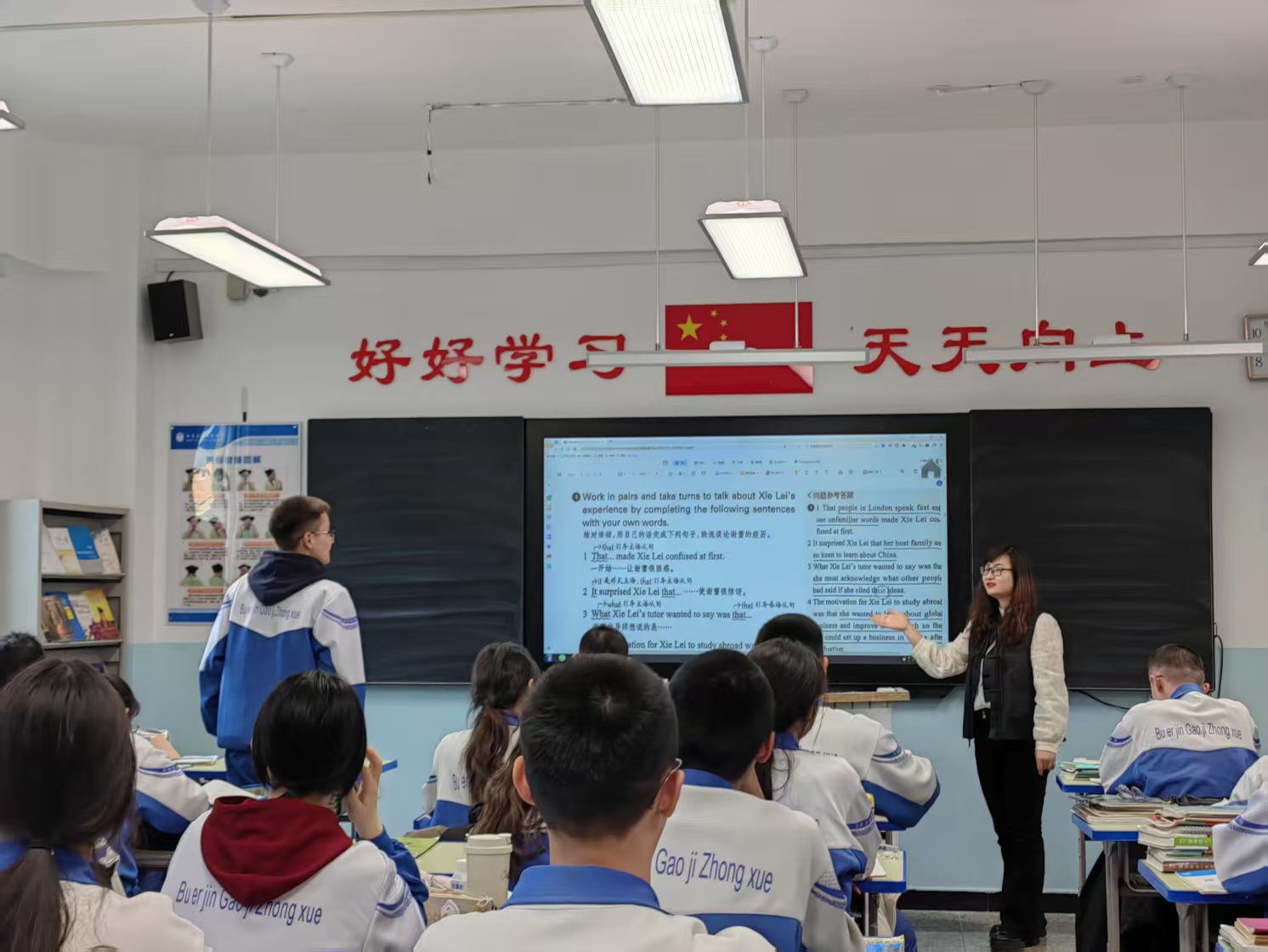 微信图片_20250310095114.jpg 微信图片_20250310095114.jpg