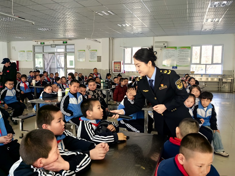 微信图片_20250321154605.jpg 微信图片_20250321154605.jpg