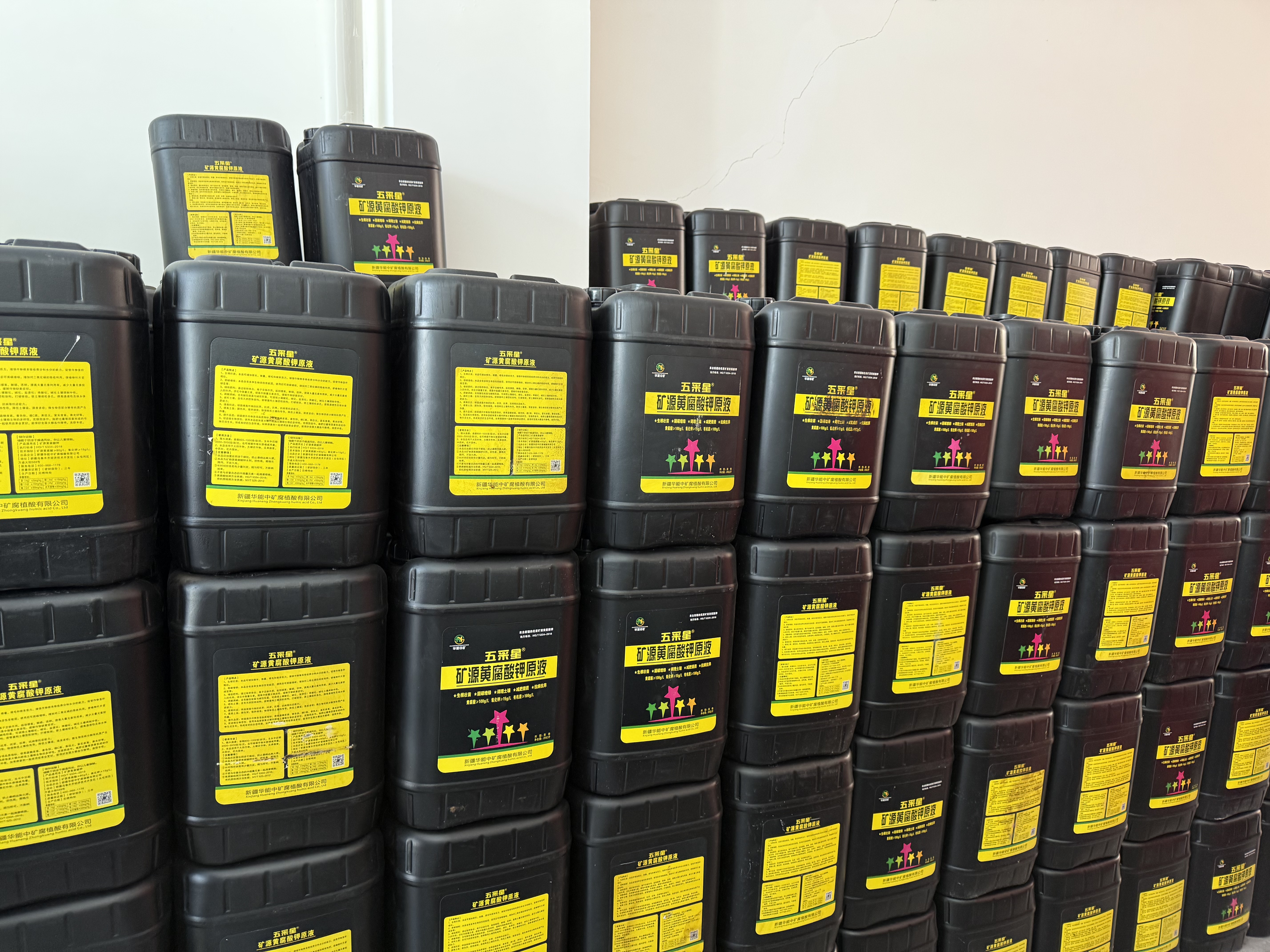 微信图片_20250314154754.jpg 微信图片_20250314154754.jpg