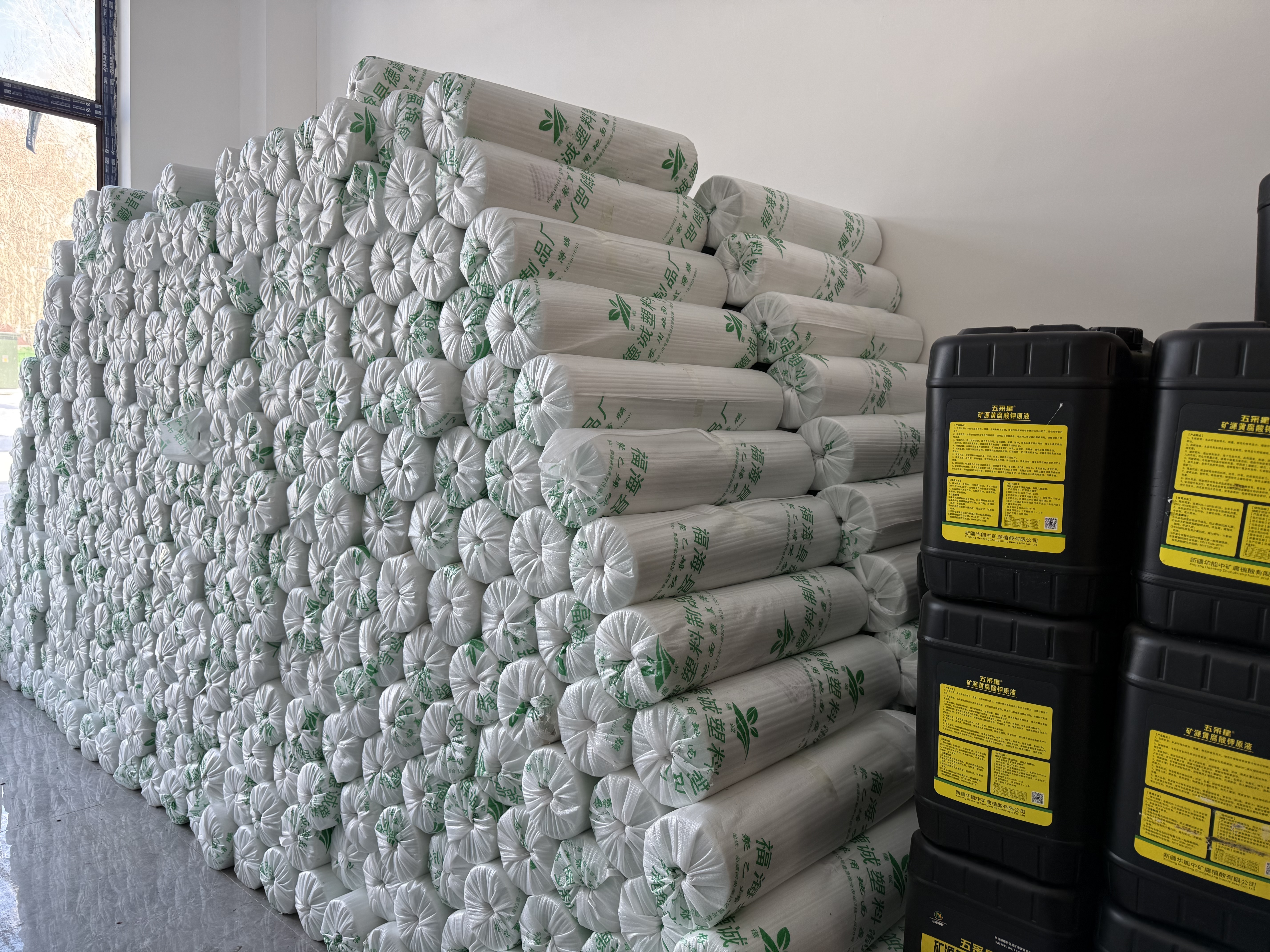 微信图片_20250314155046.jpg 微信图片_20250314155046.jpg