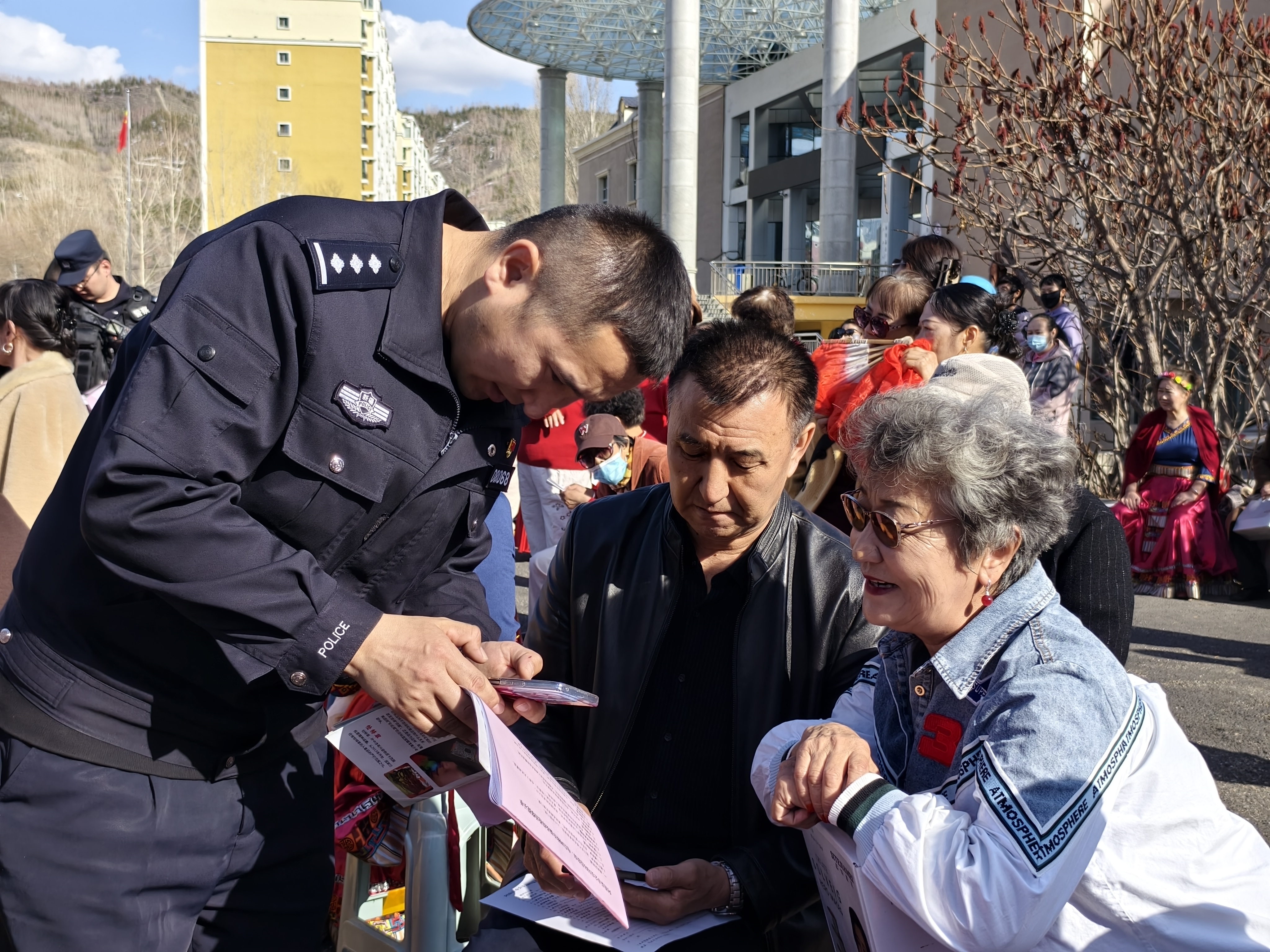 mmexport1744608935688