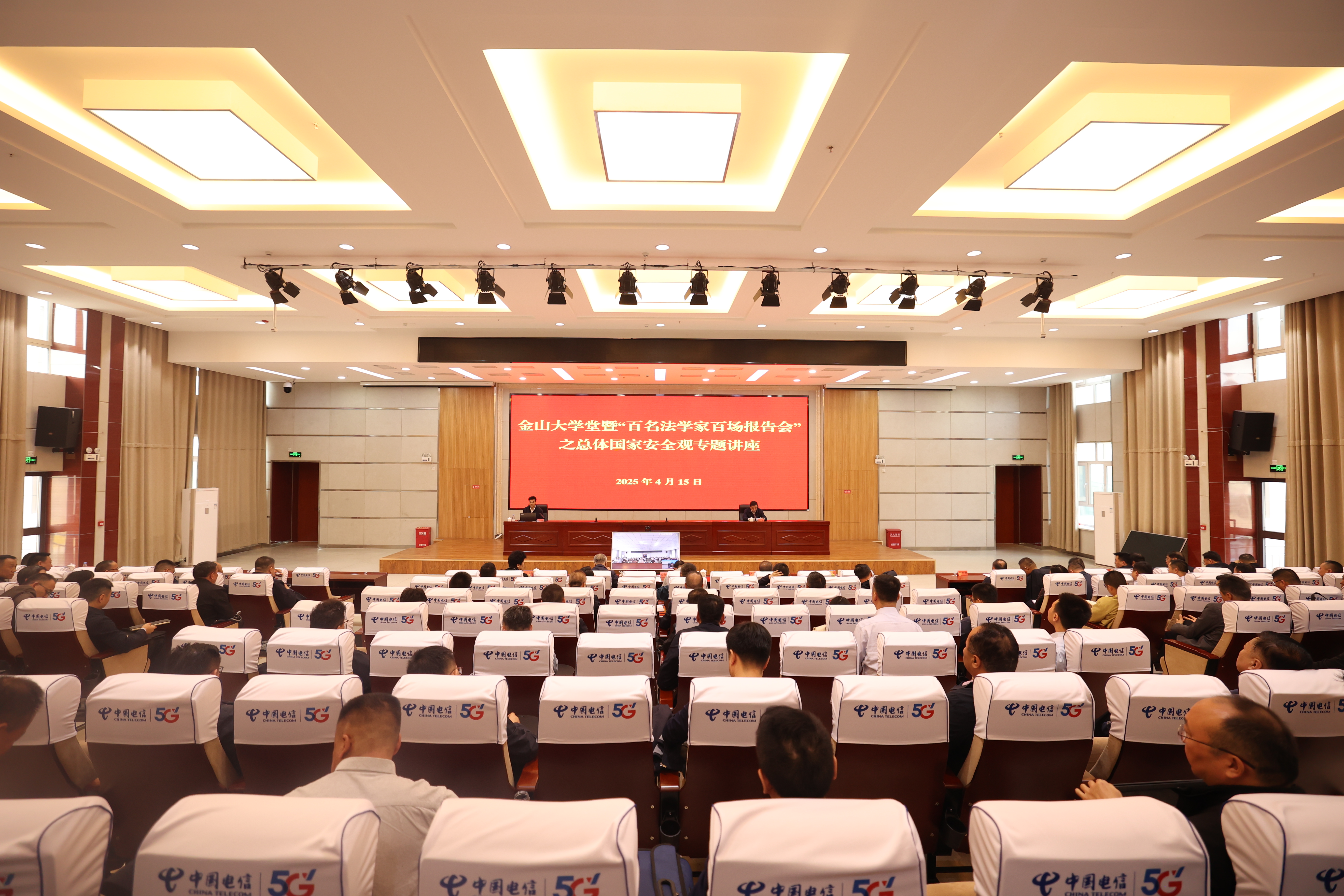 mmexport1744720561137