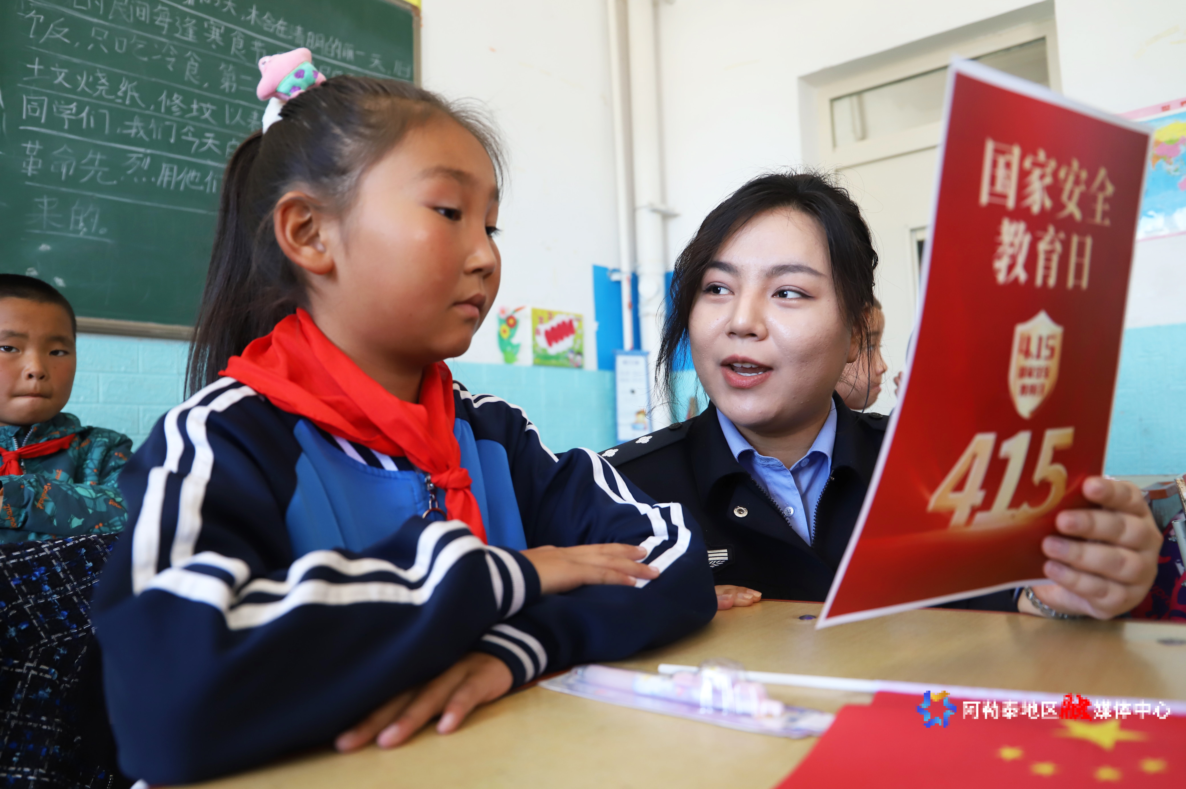 mmexport1744717709031