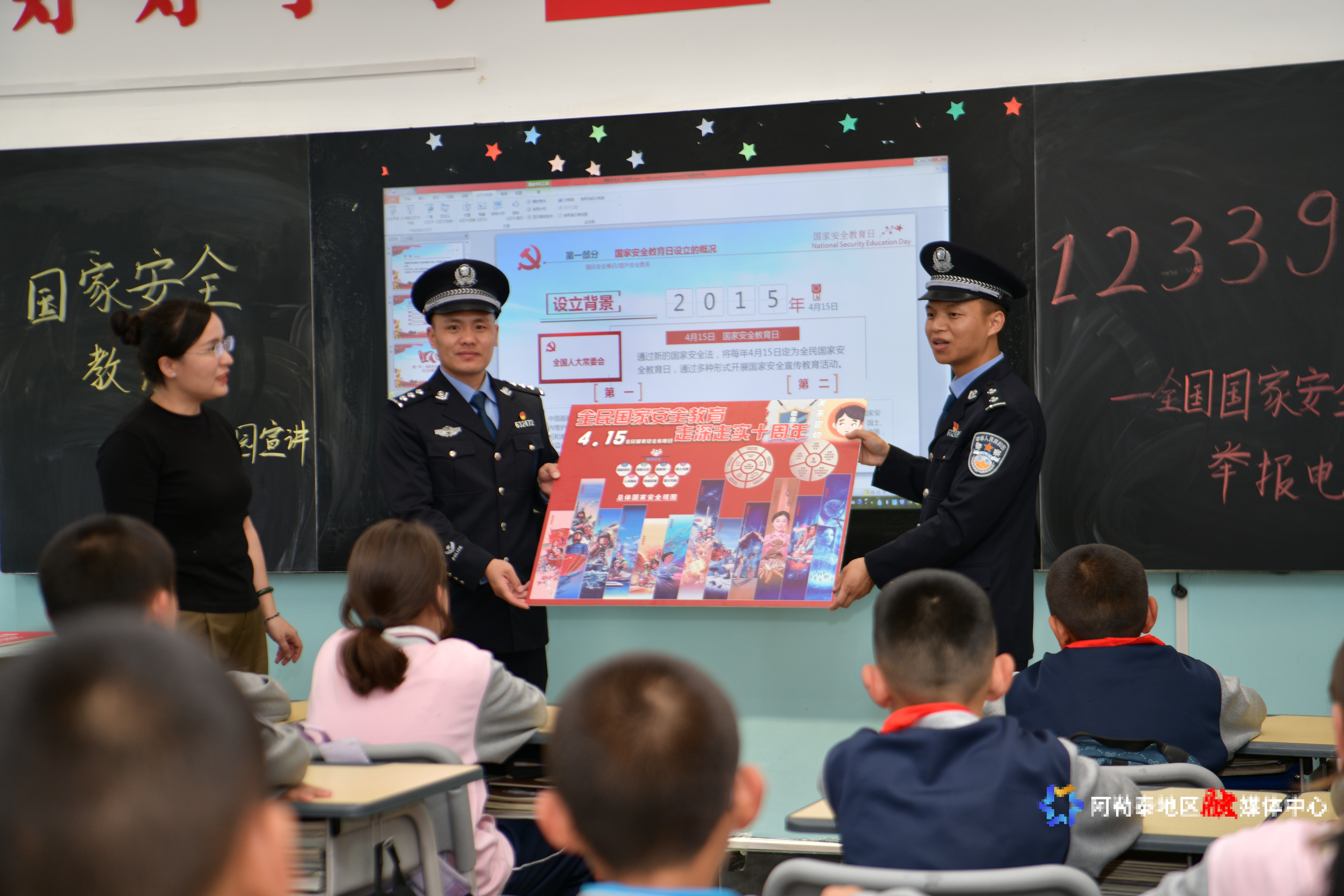 mmexport1744717740002