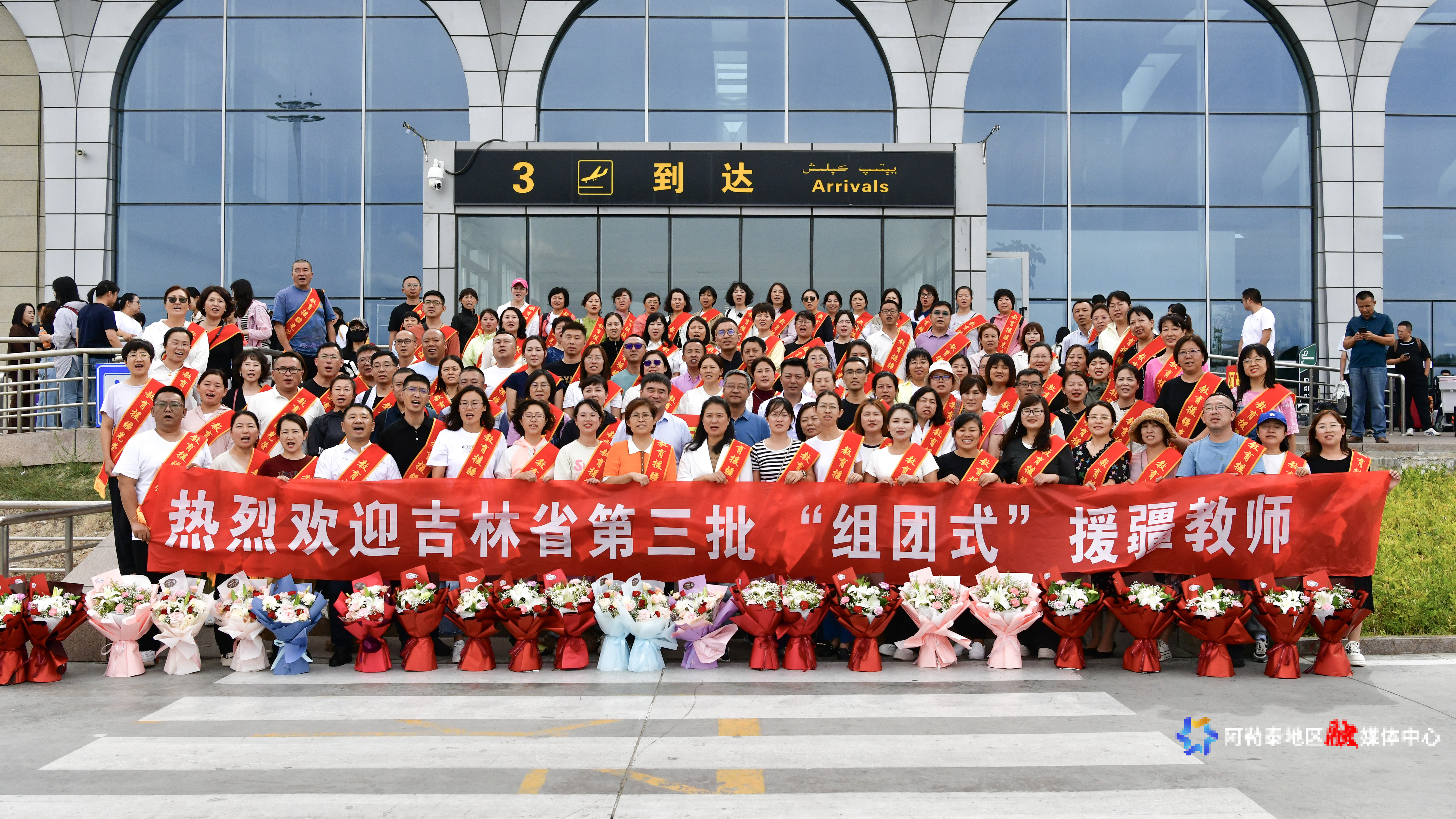 mmexport1745740065883