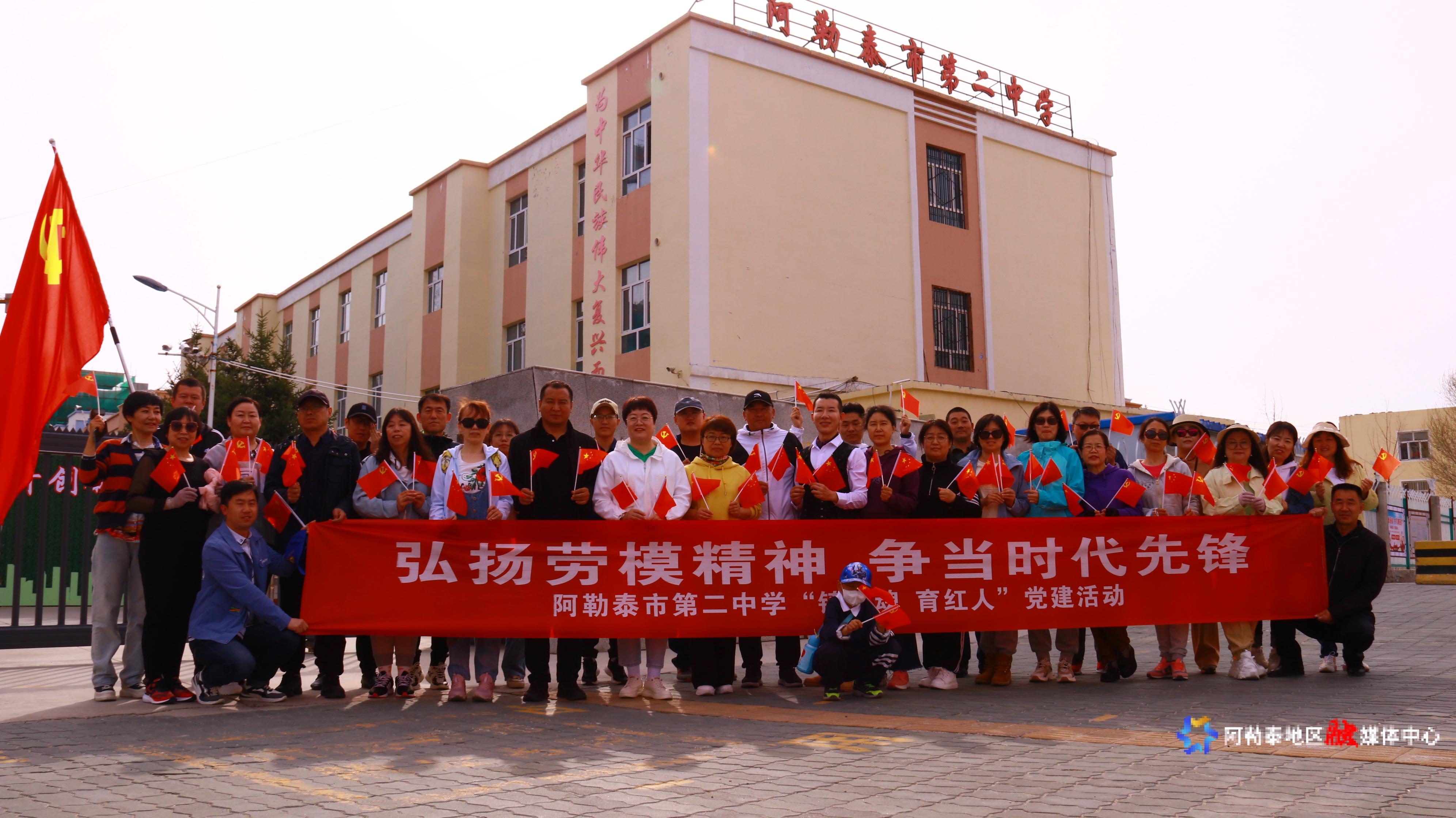 mmexport1745740072927