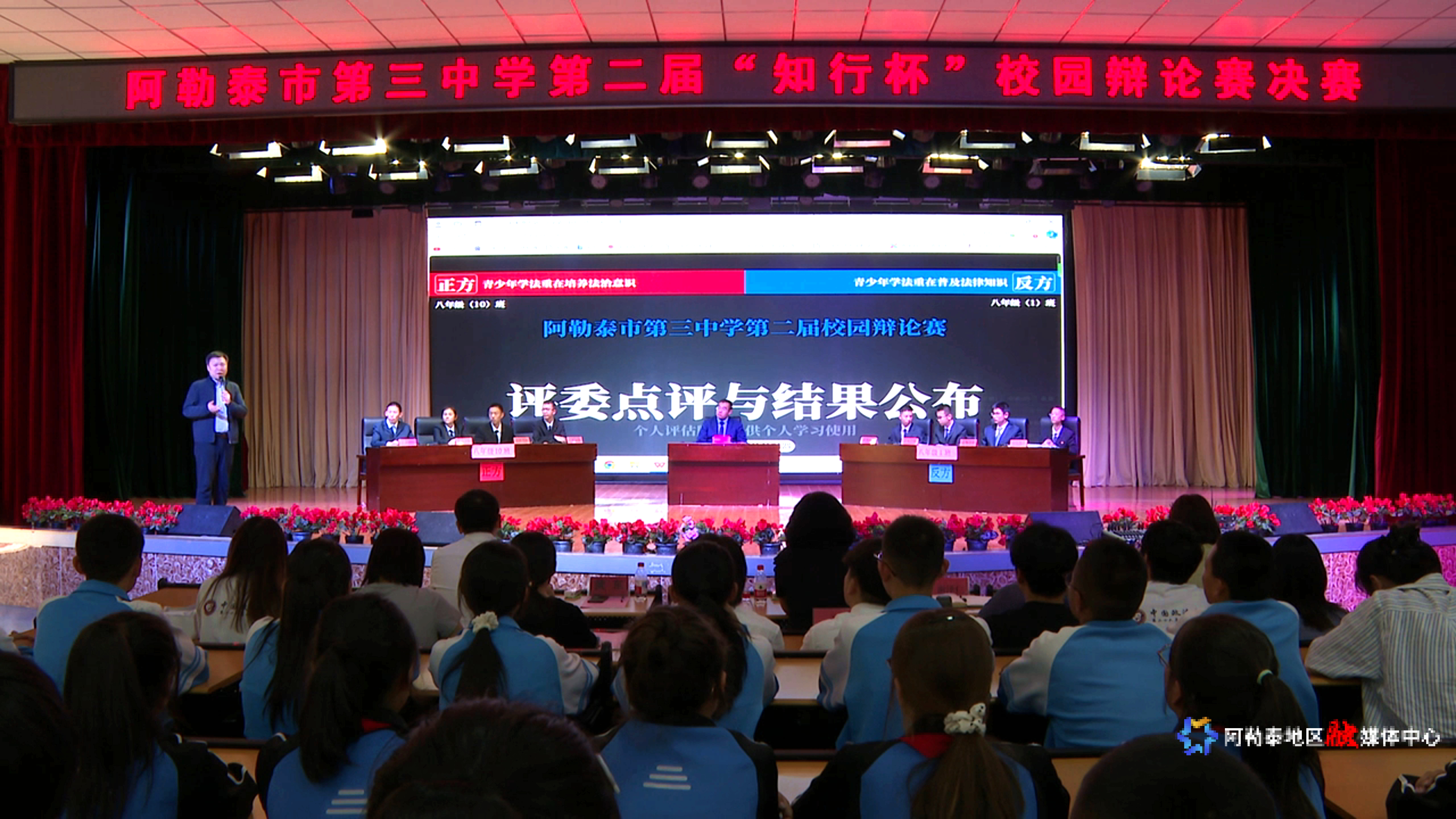 ecde7cfa62d5bc689eb8998f8807b175