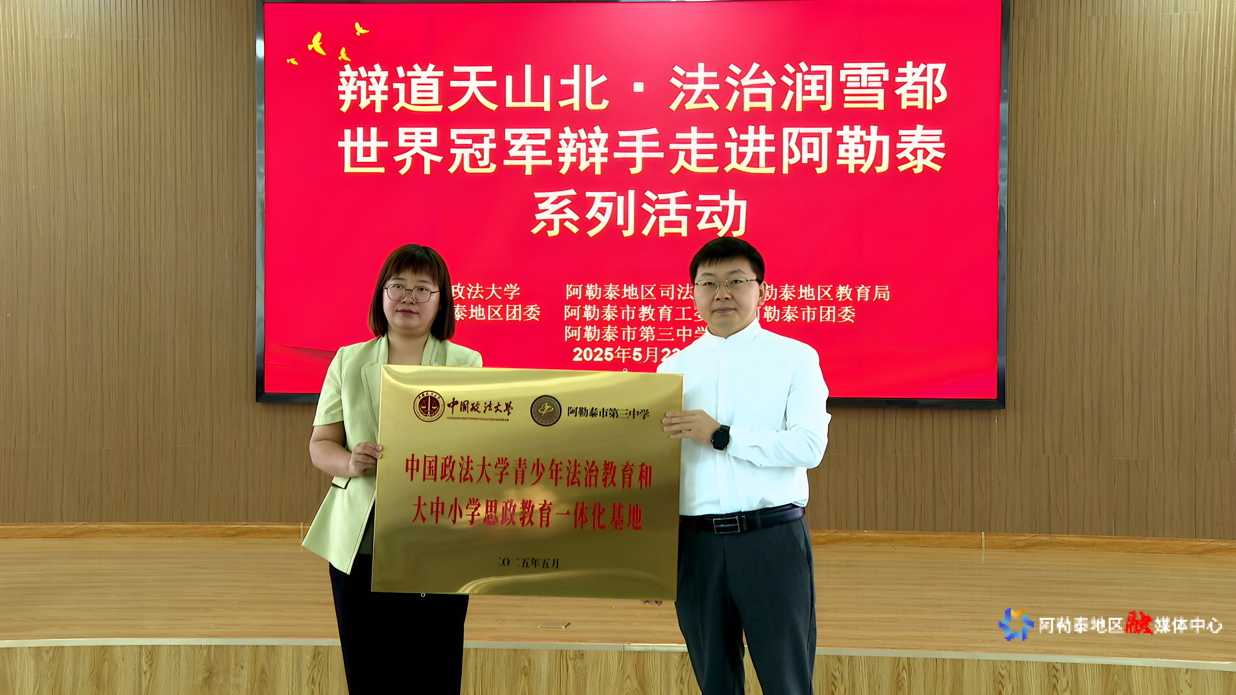 39c53fedf2b77088d142a381e80d49bc