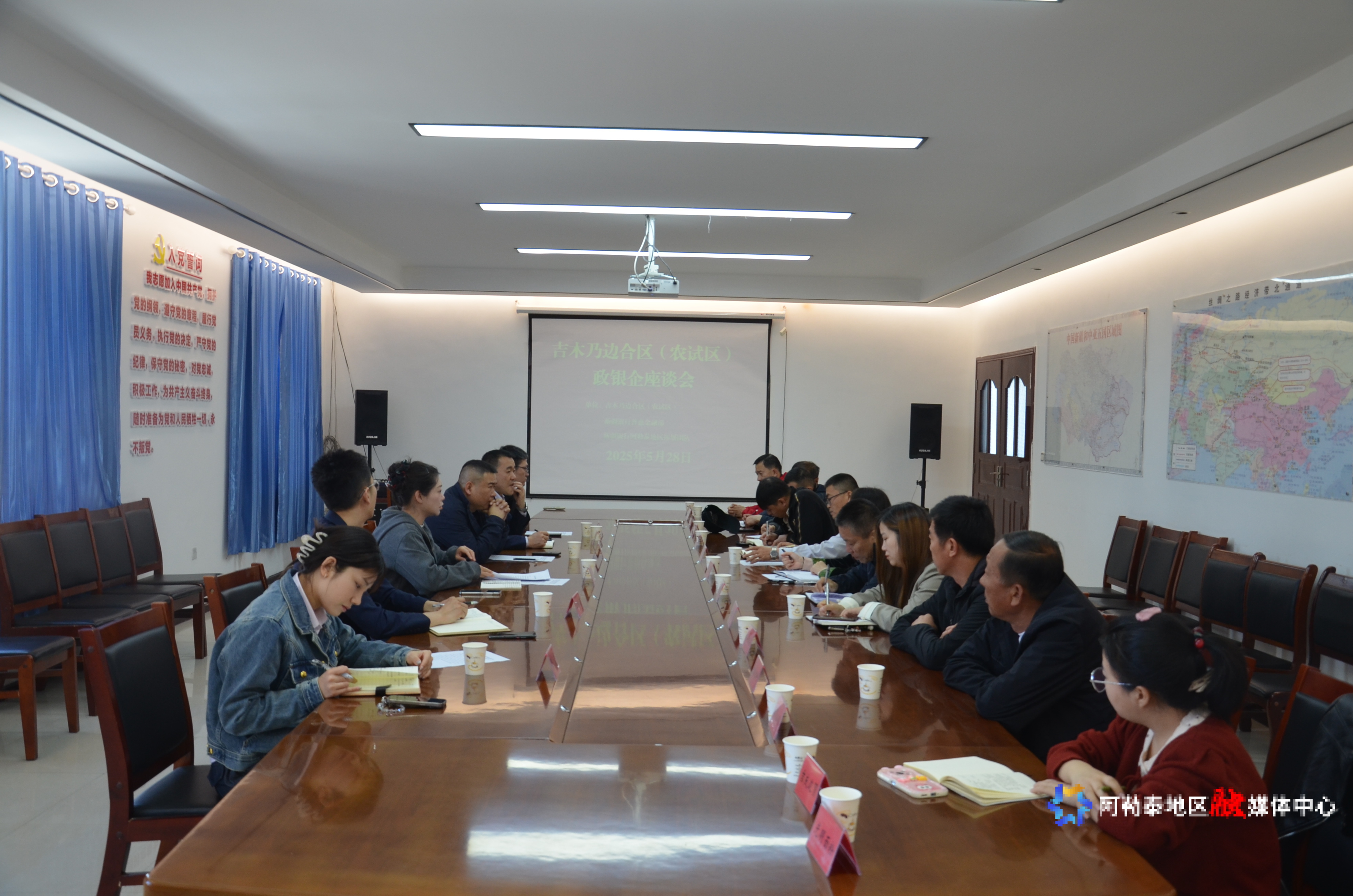 mmexport1748858061086