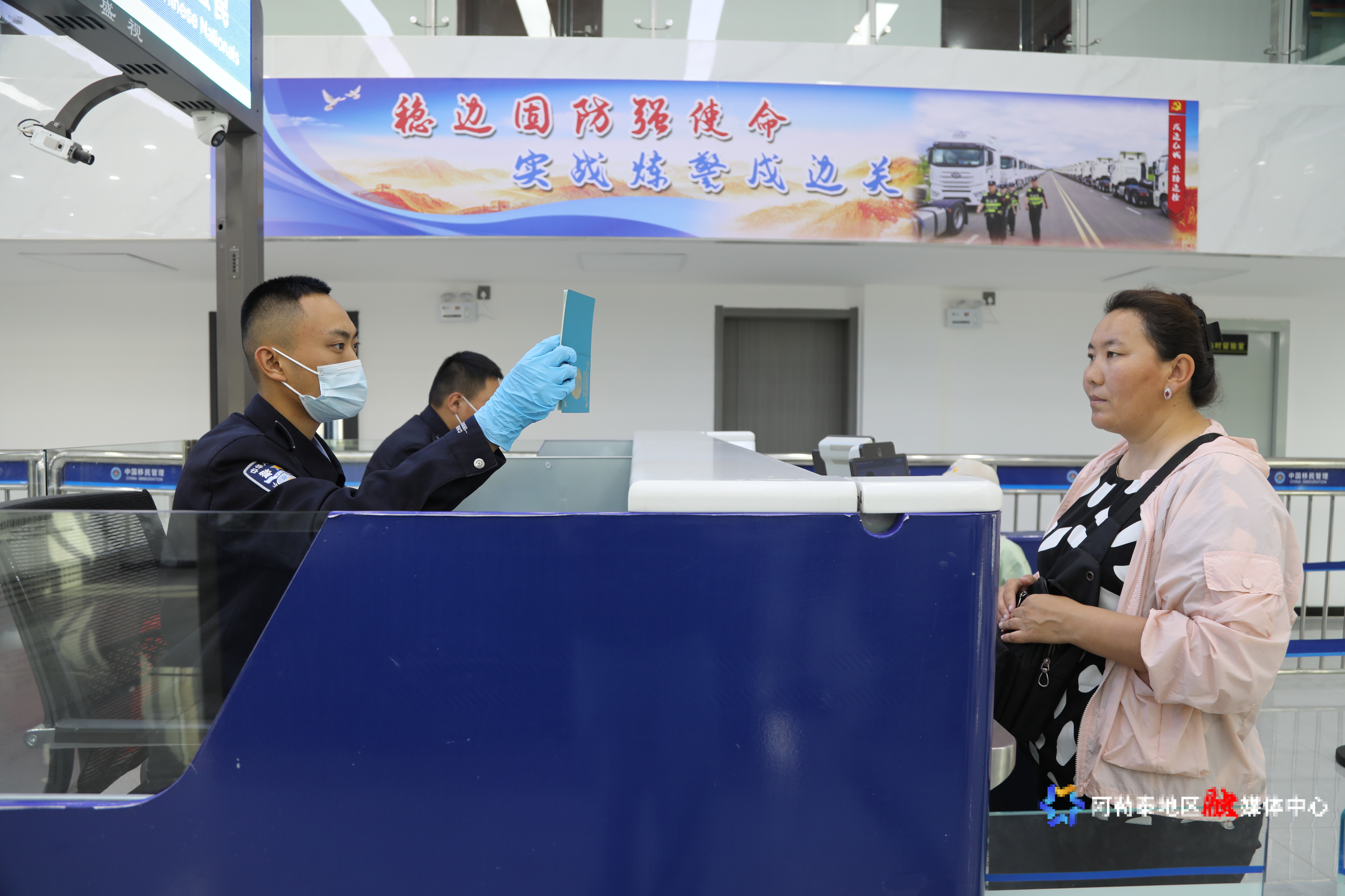 mmexport1749043305195