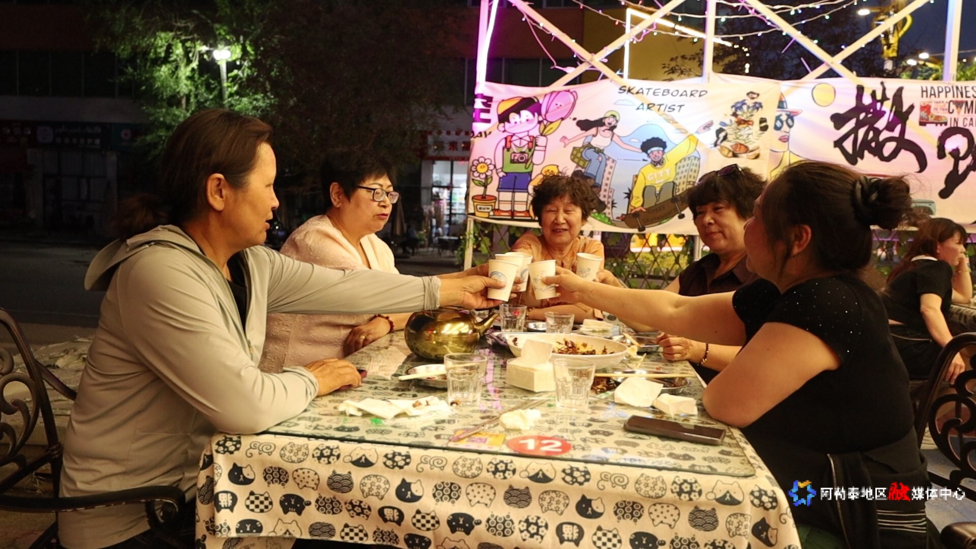 MVI_0734.MP4_snapshot_00.02.509