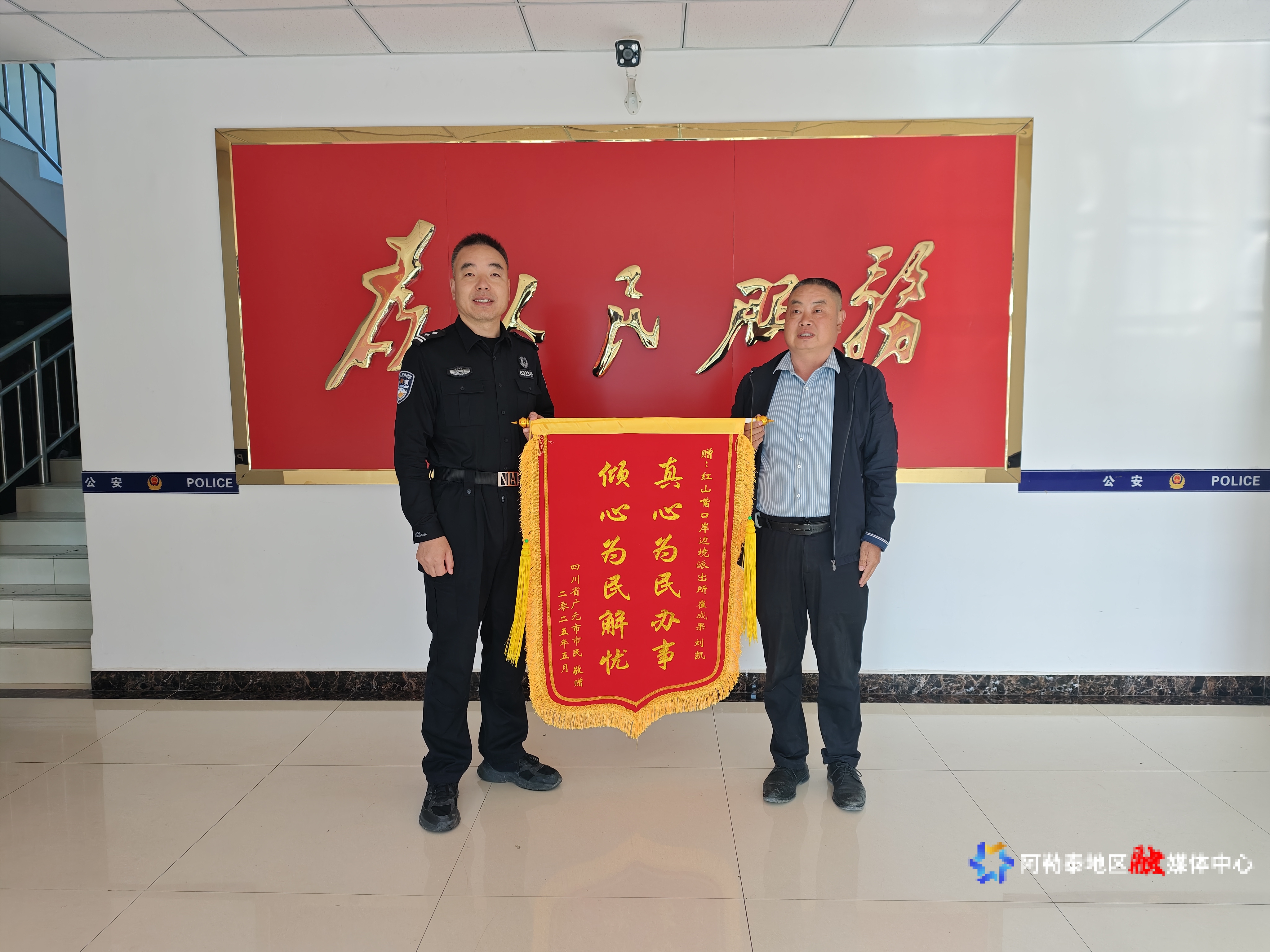 mmexport1749383867602