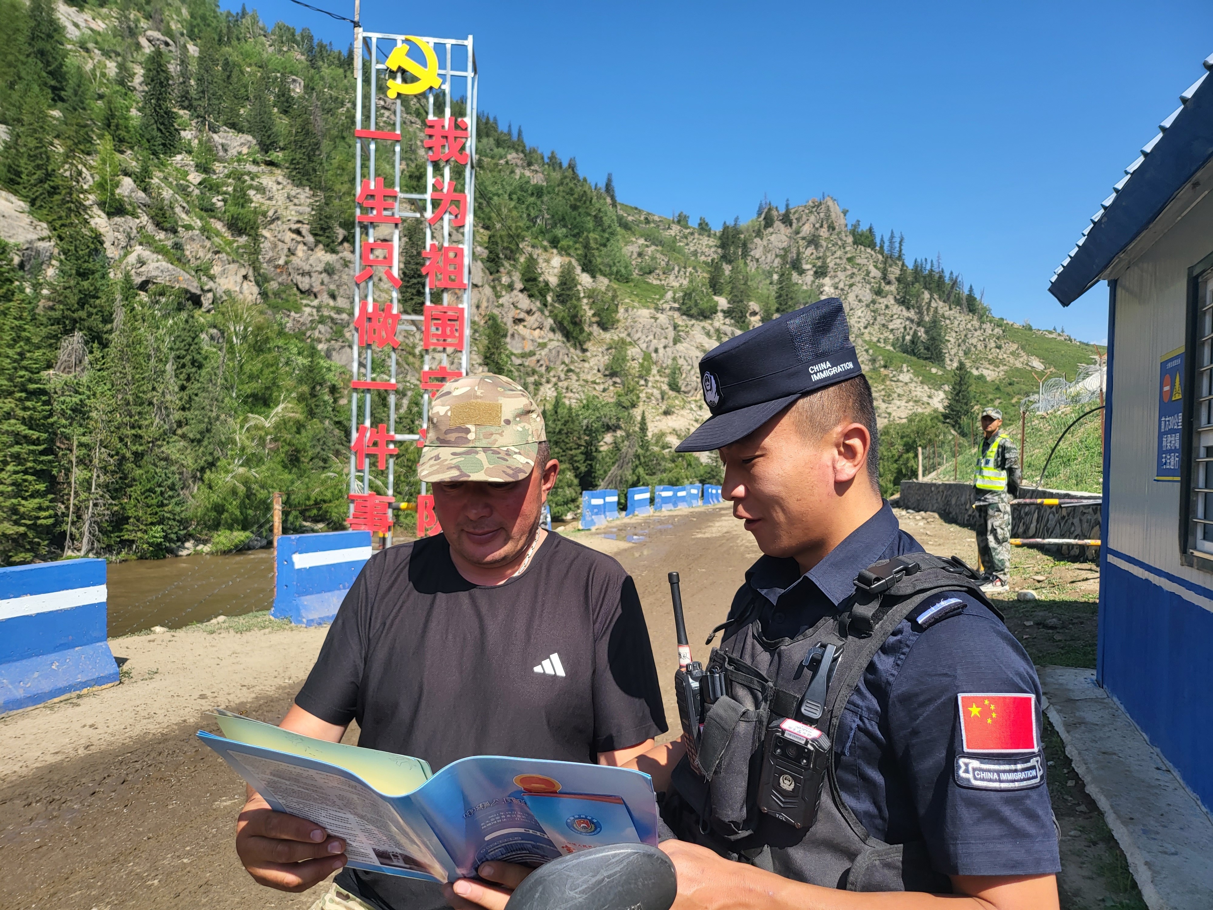 微信图片_20250612121111.jpg 微信图片_20250612121111.jpg