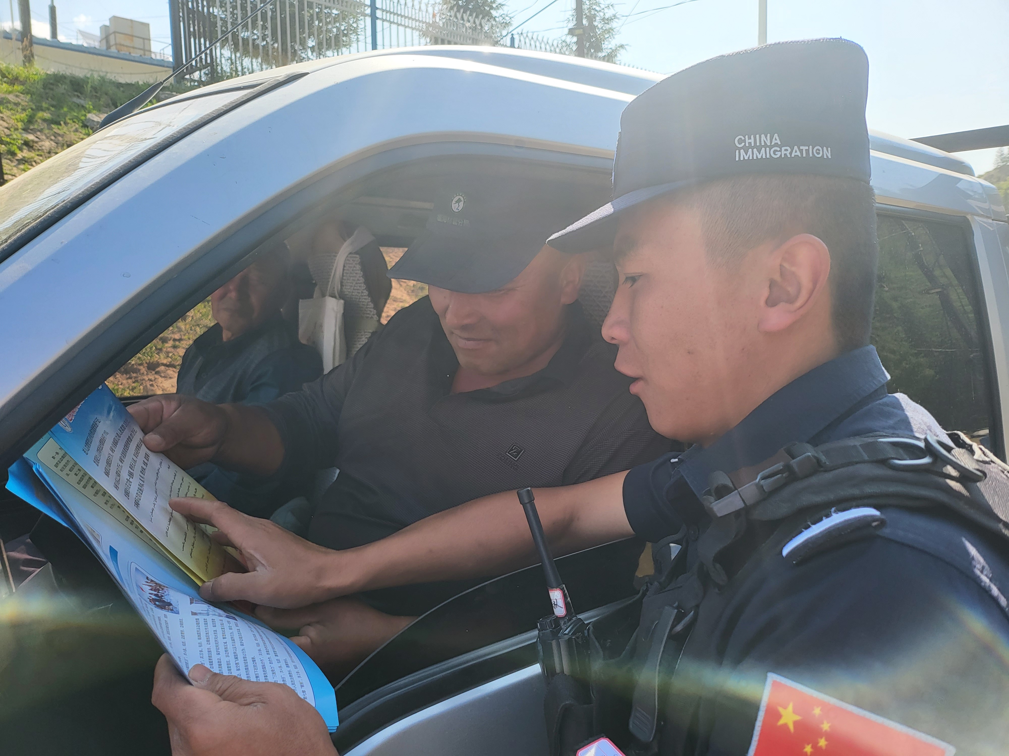 微信图片_20250612121123.jpg 微信图片_20250612121123.jpg