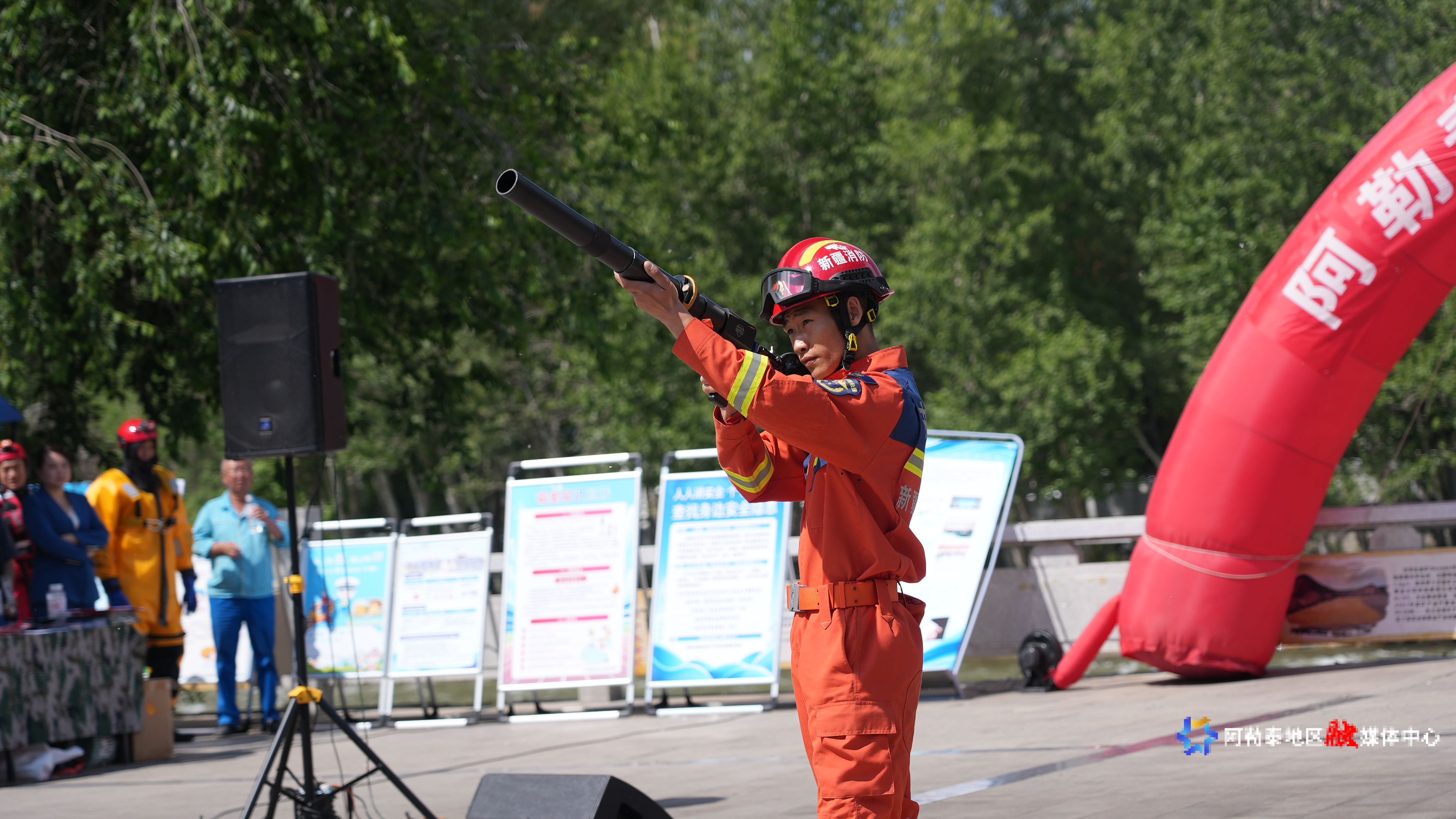 mmexport1750055979876