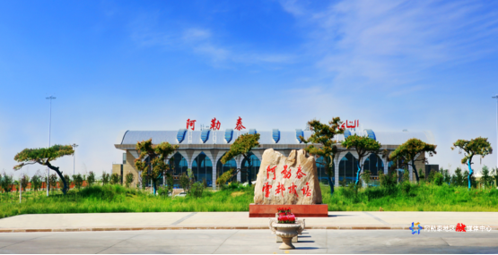 mmexport1750051681694