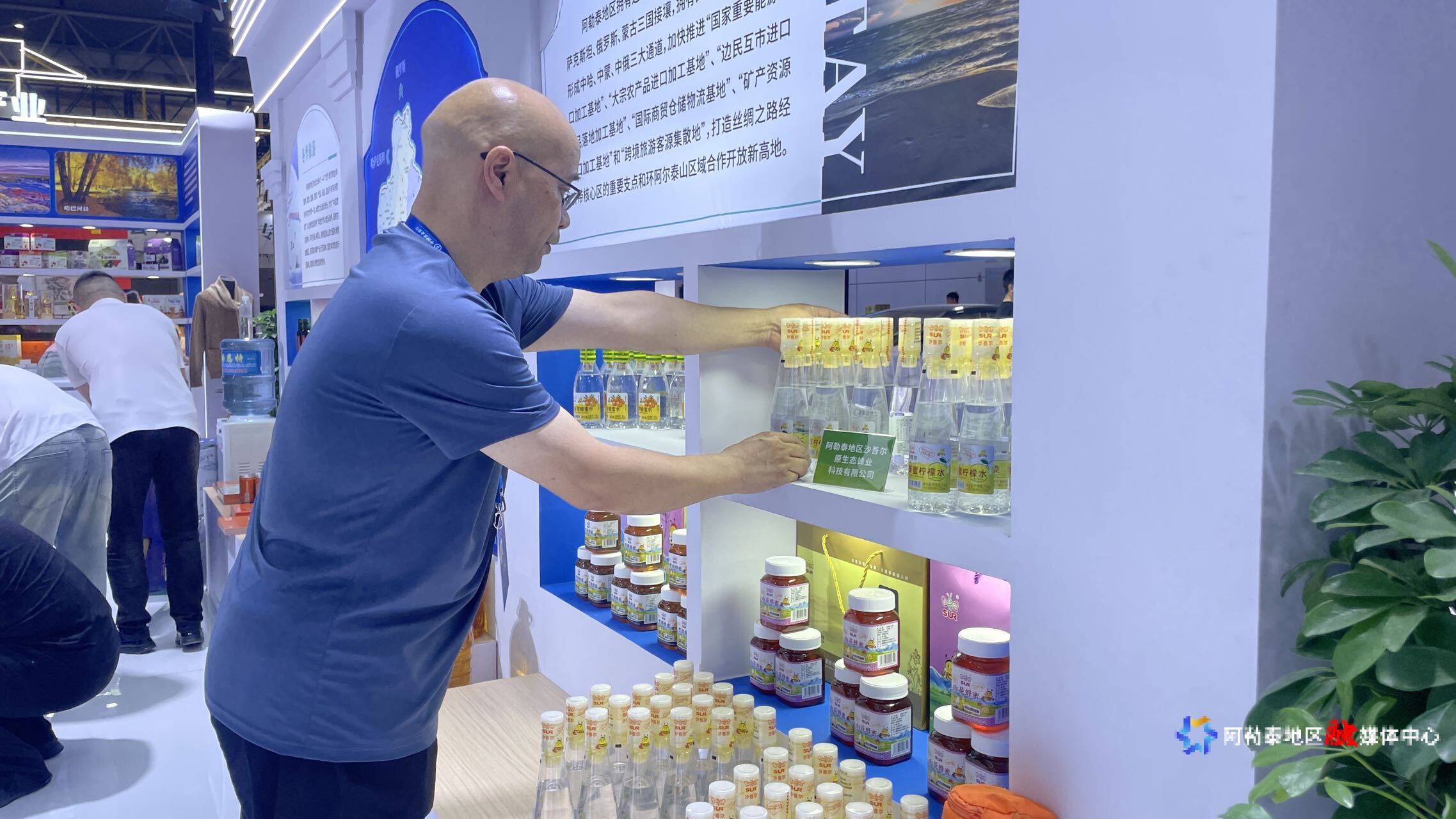 mmexport1750840629920