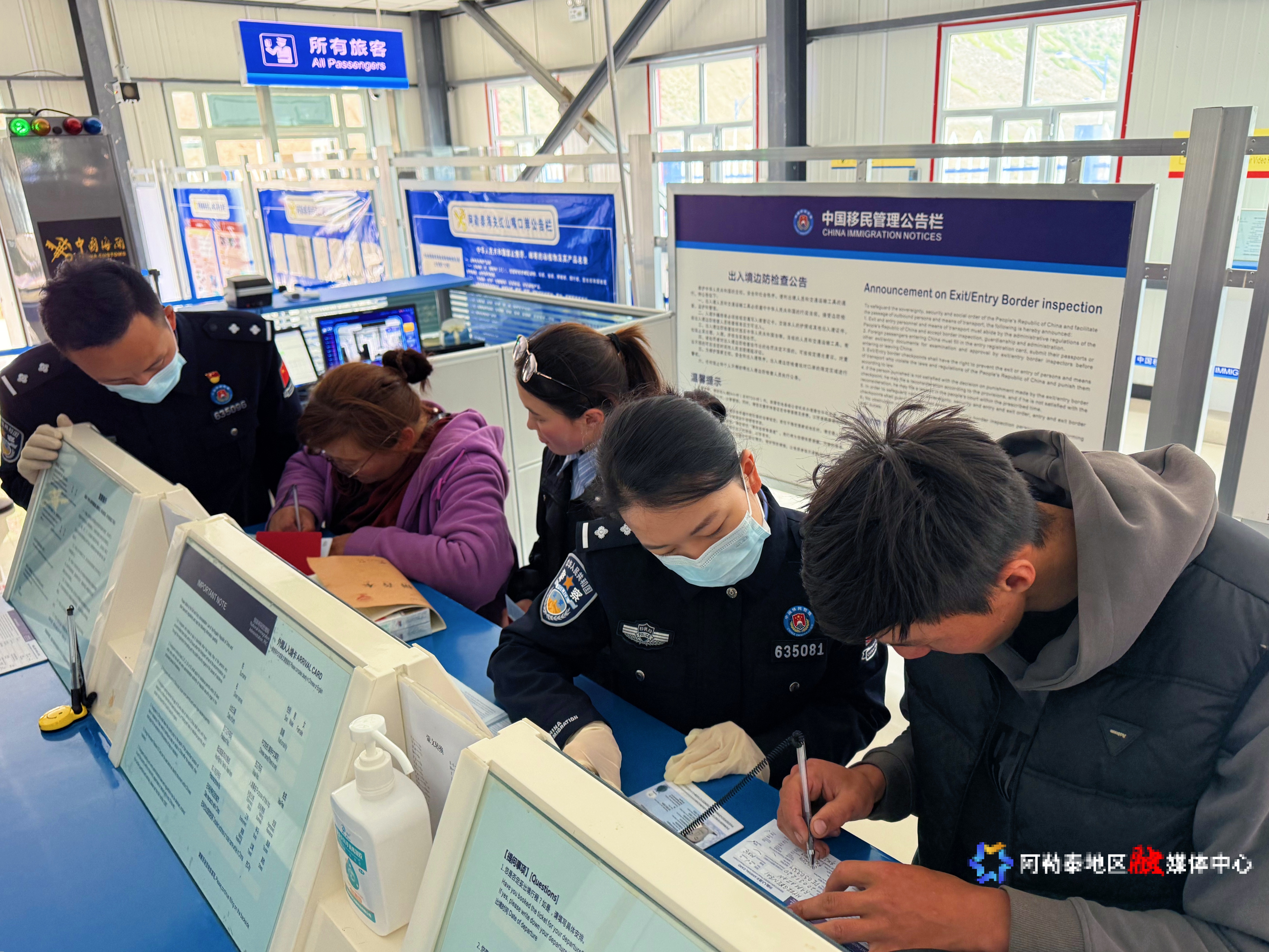 mmexport1751613083476