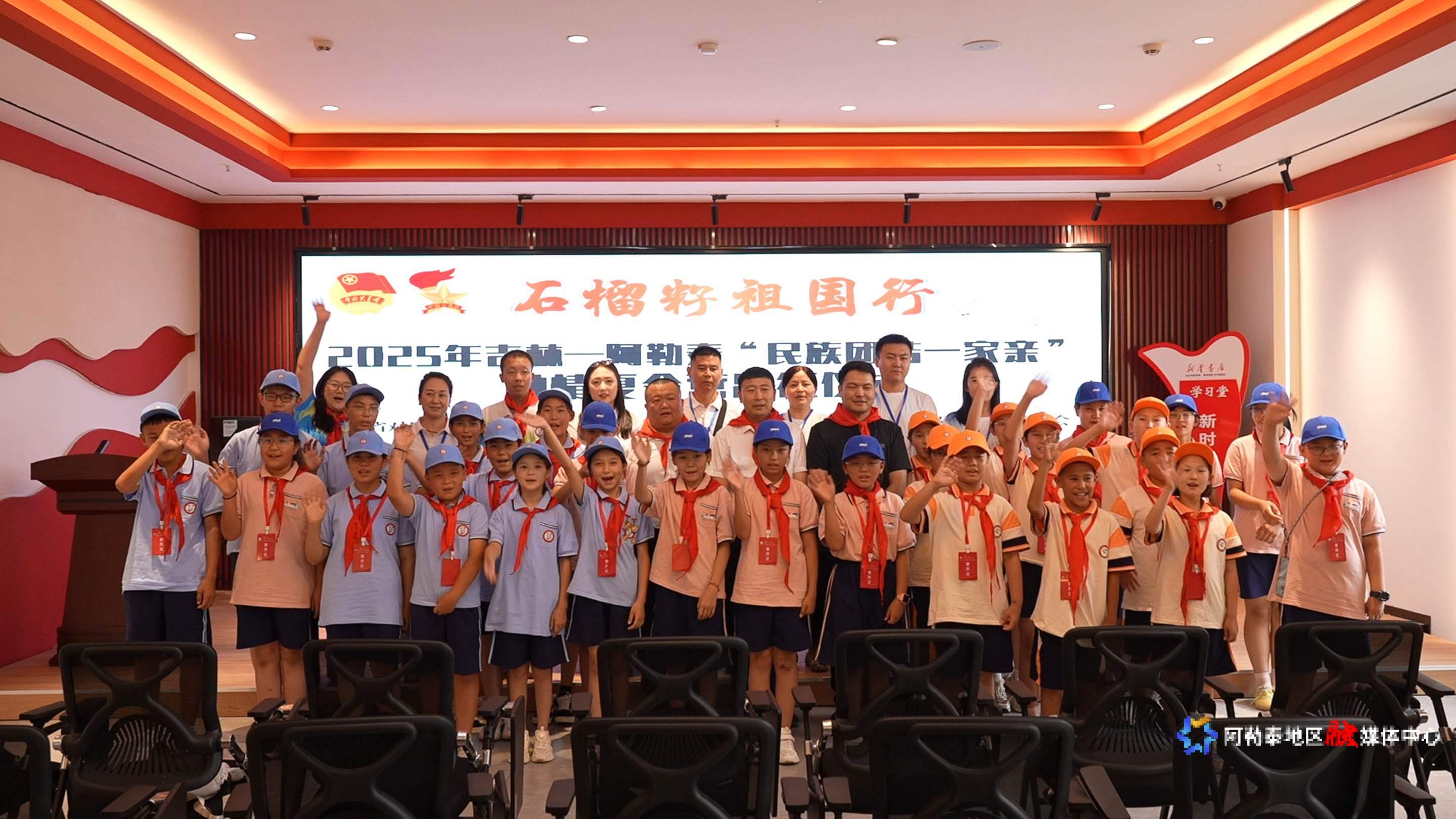 mmexport1752578537160