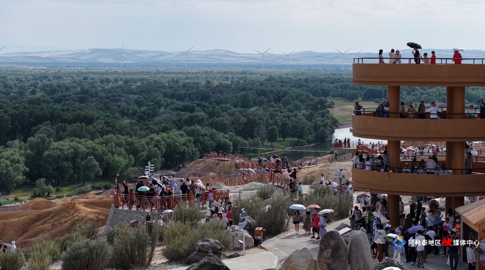 mmexport1752735384618