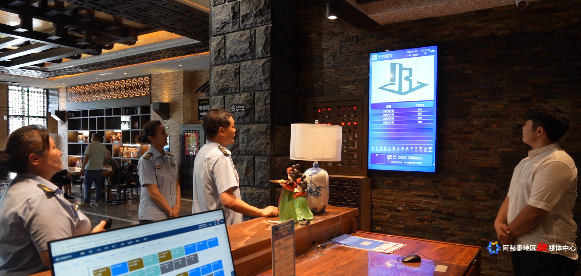 mmexport1753962435840