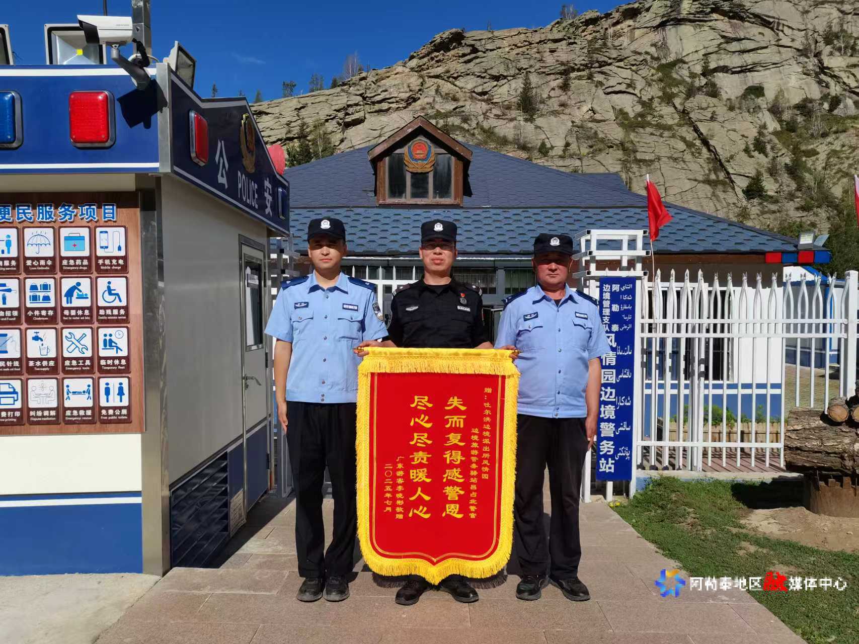 mmexport1754111176068