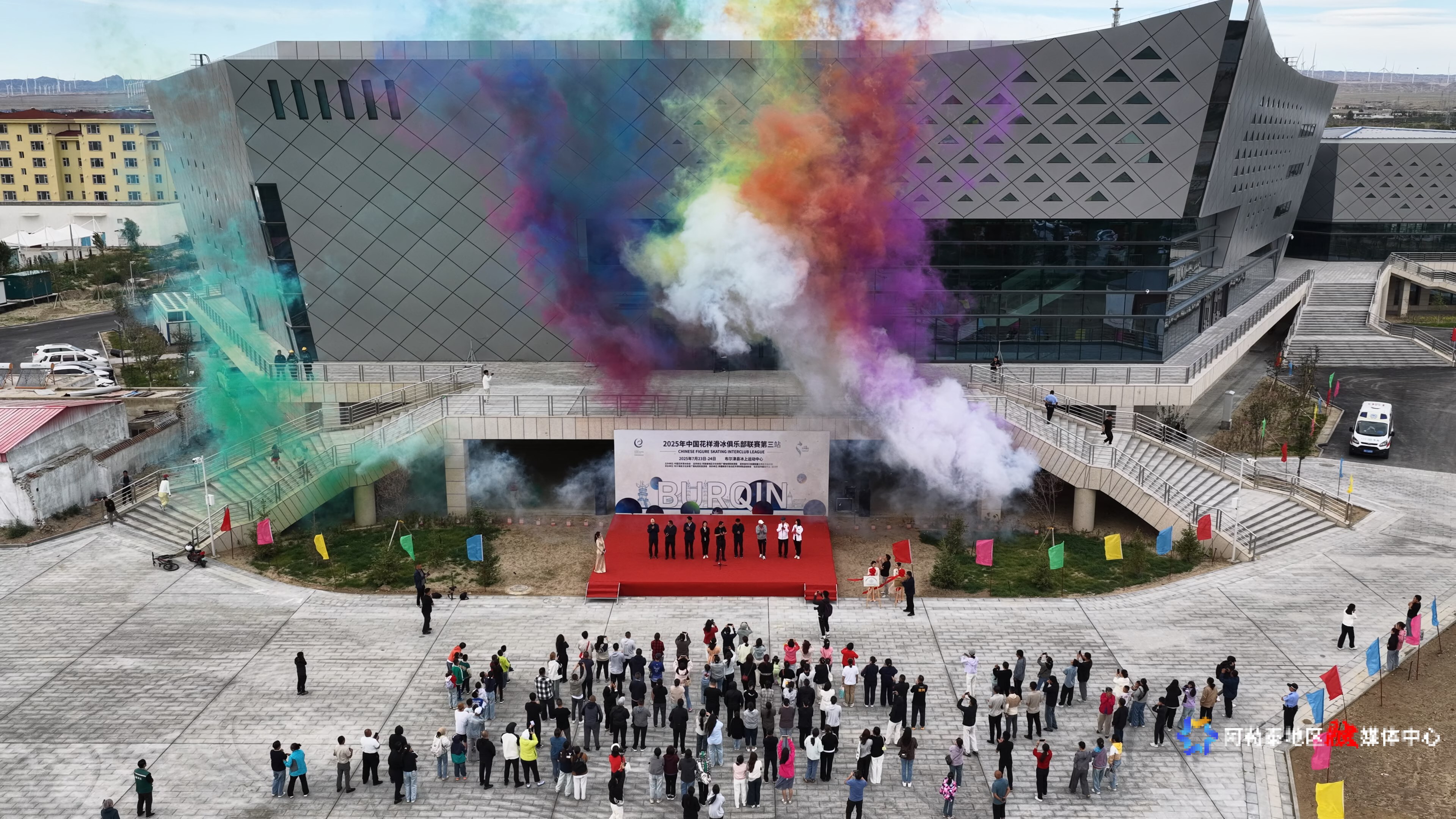 DJI_20250723091736_0520_D.MP4_snapshot_00.14.543