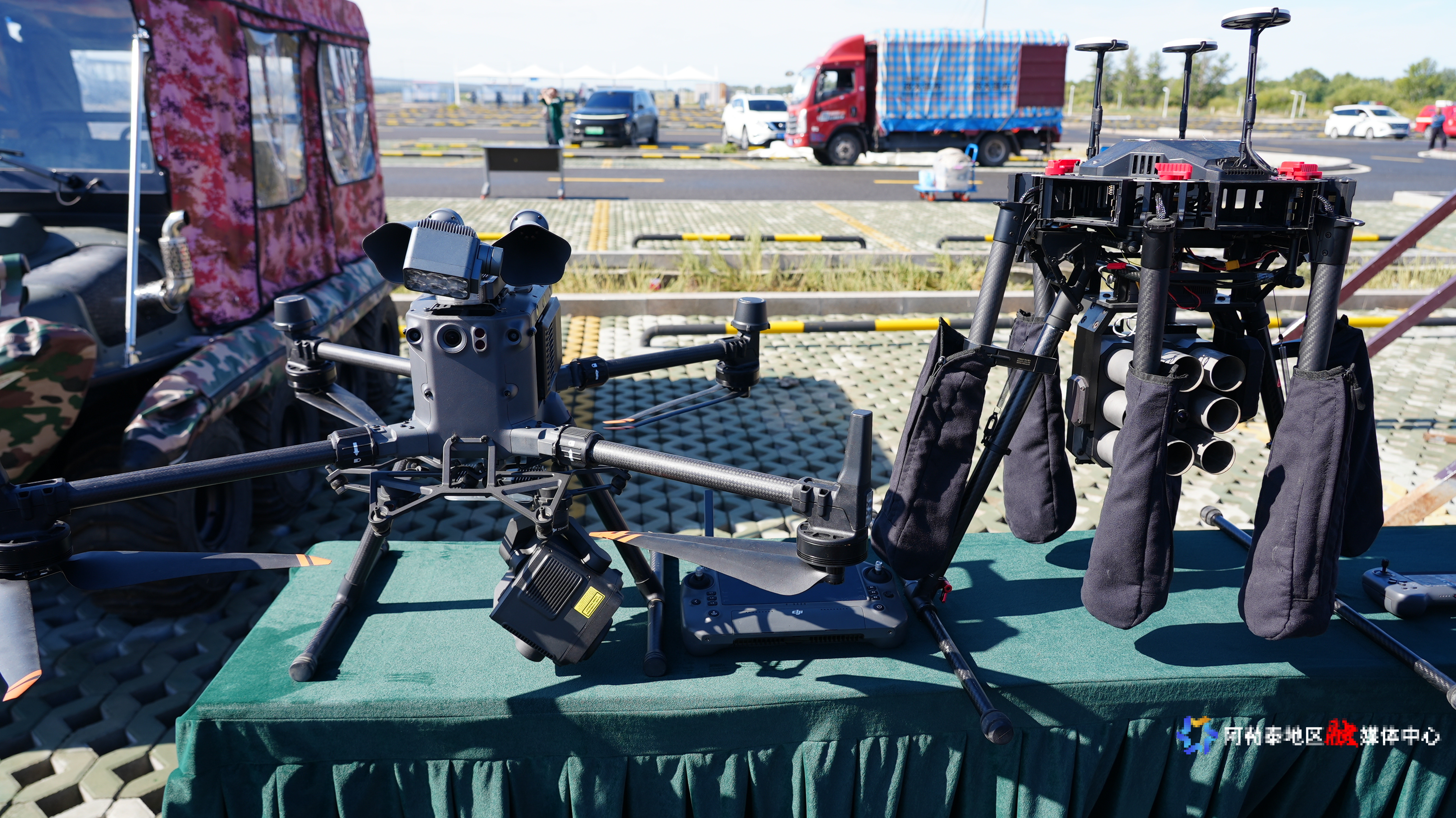 mmexport1755663301328