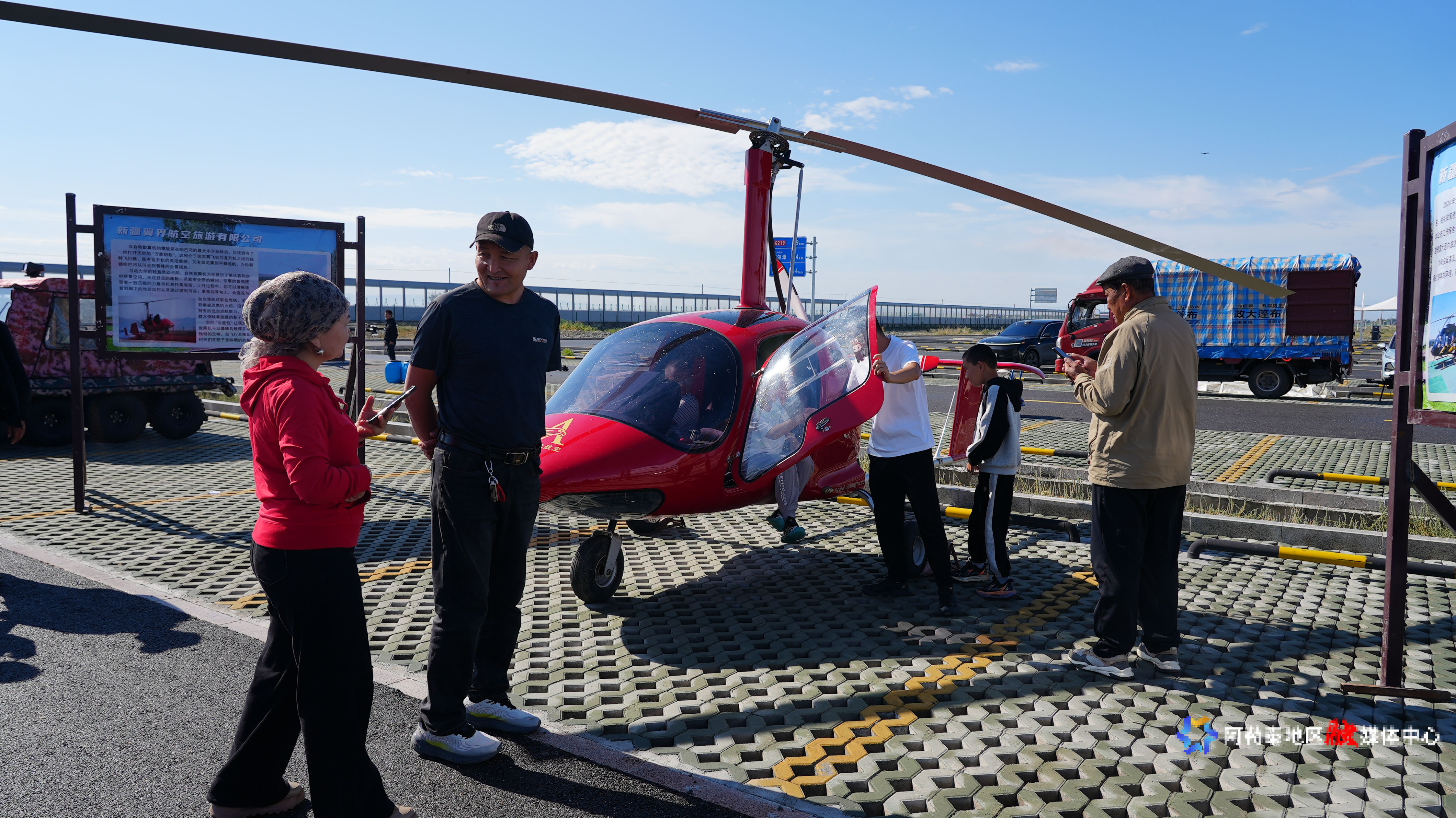 mmexport1755663290957