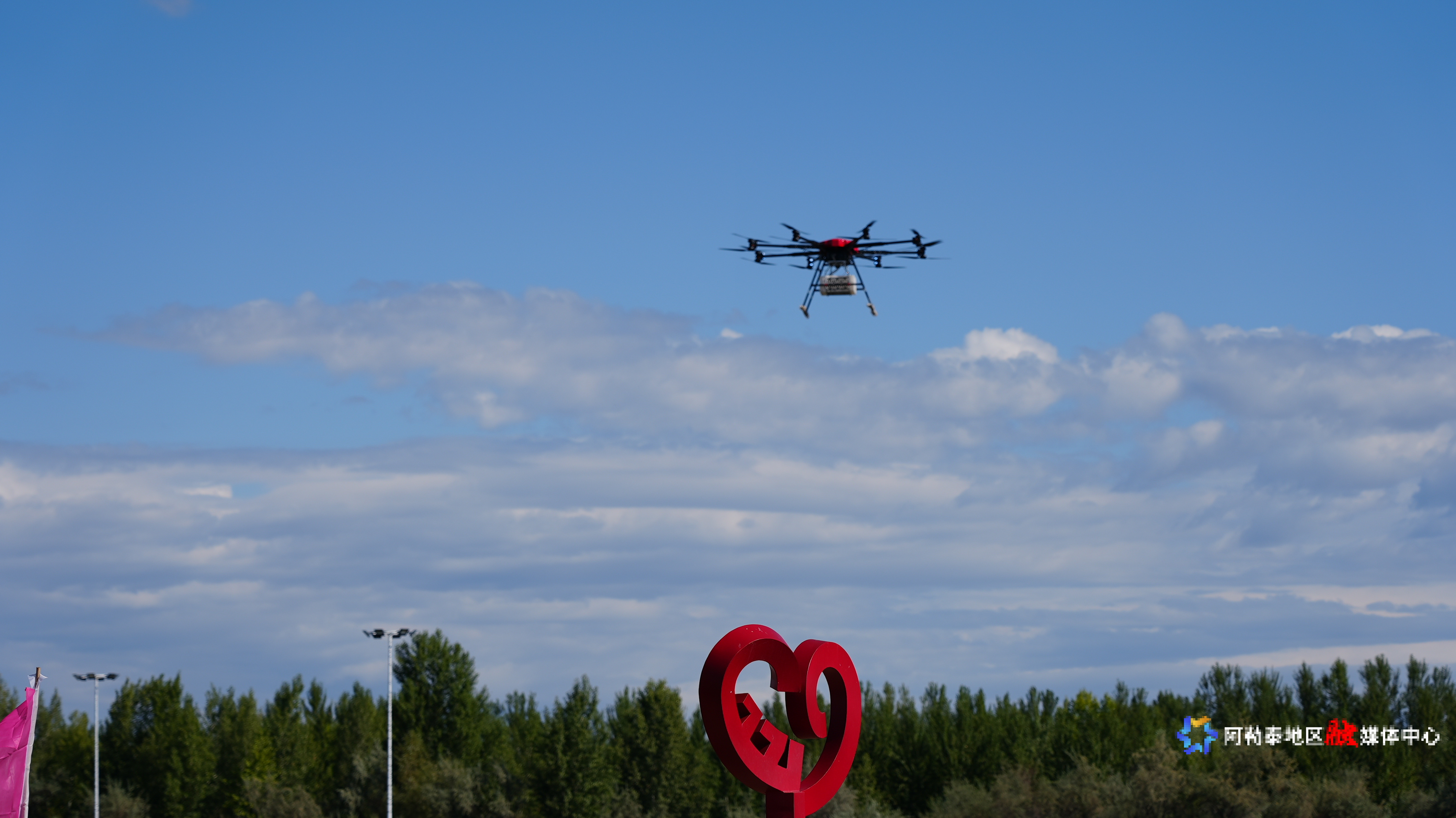 mmexport1755663006530