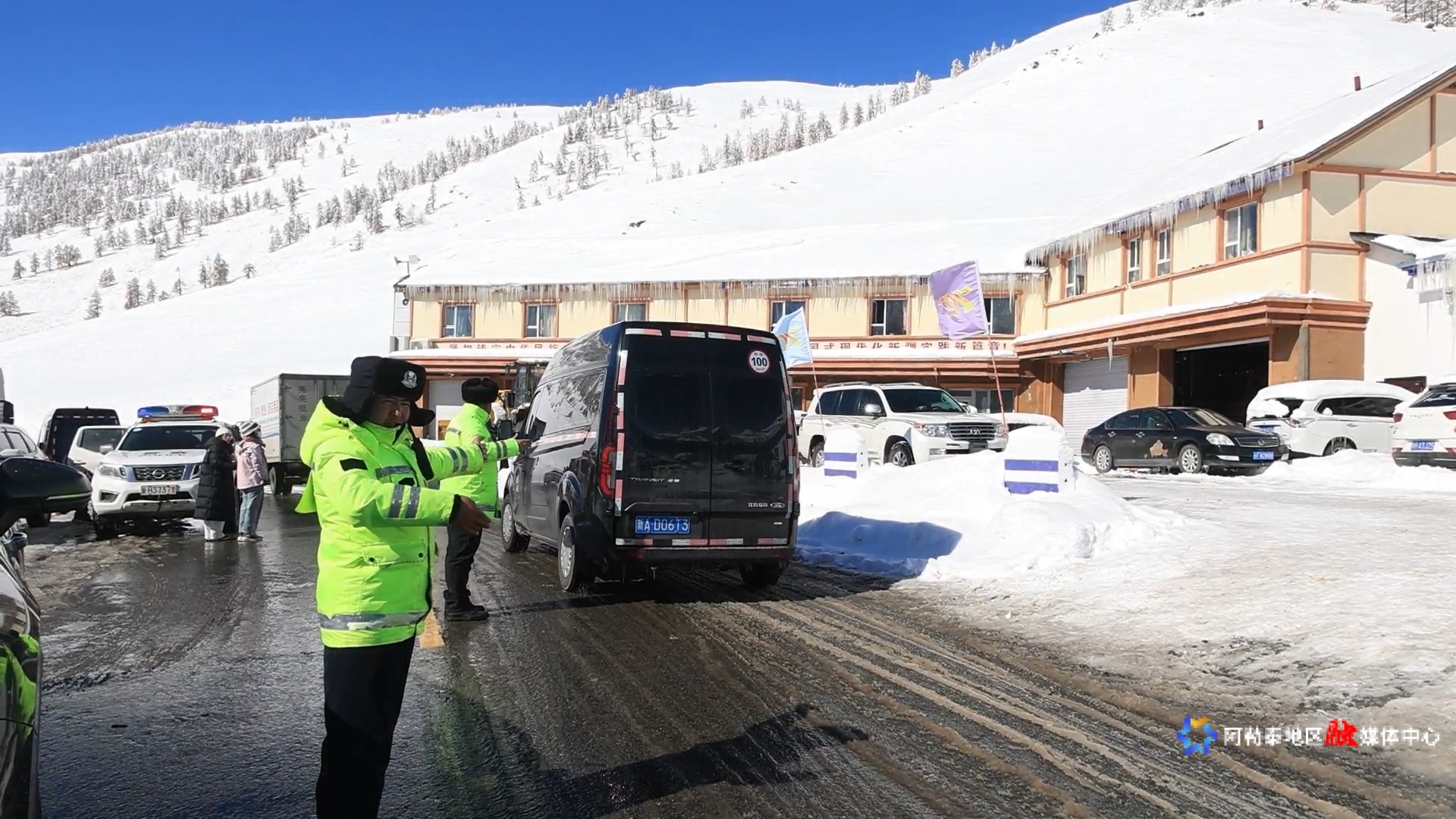 mmexport1759827024545