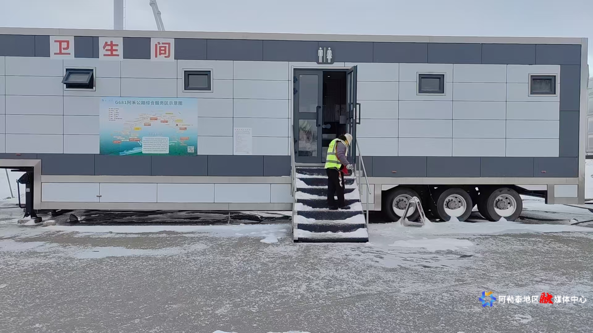 mmexport1759821097953