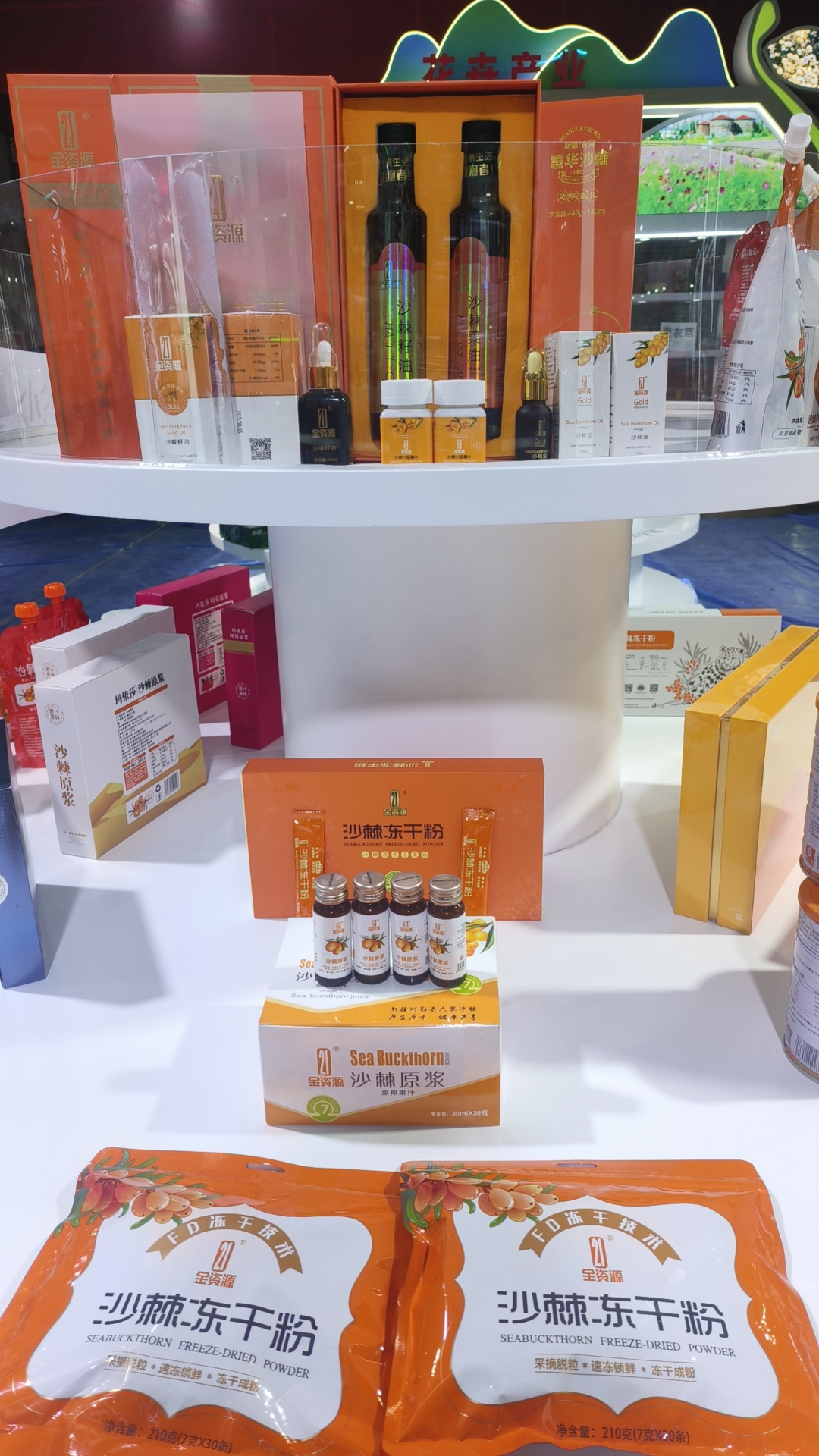 mmexport1763351336263