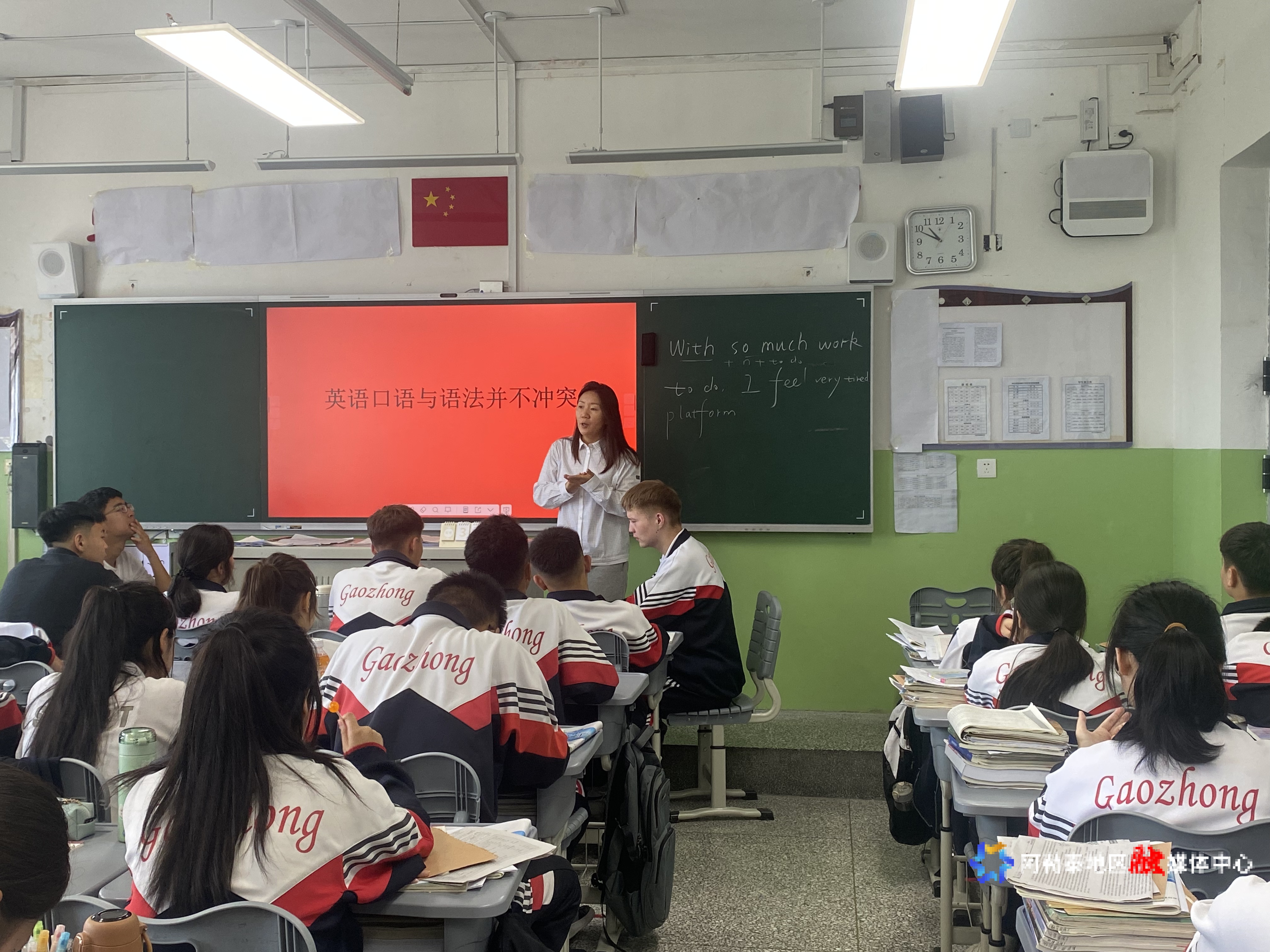 mmexport1765454595467