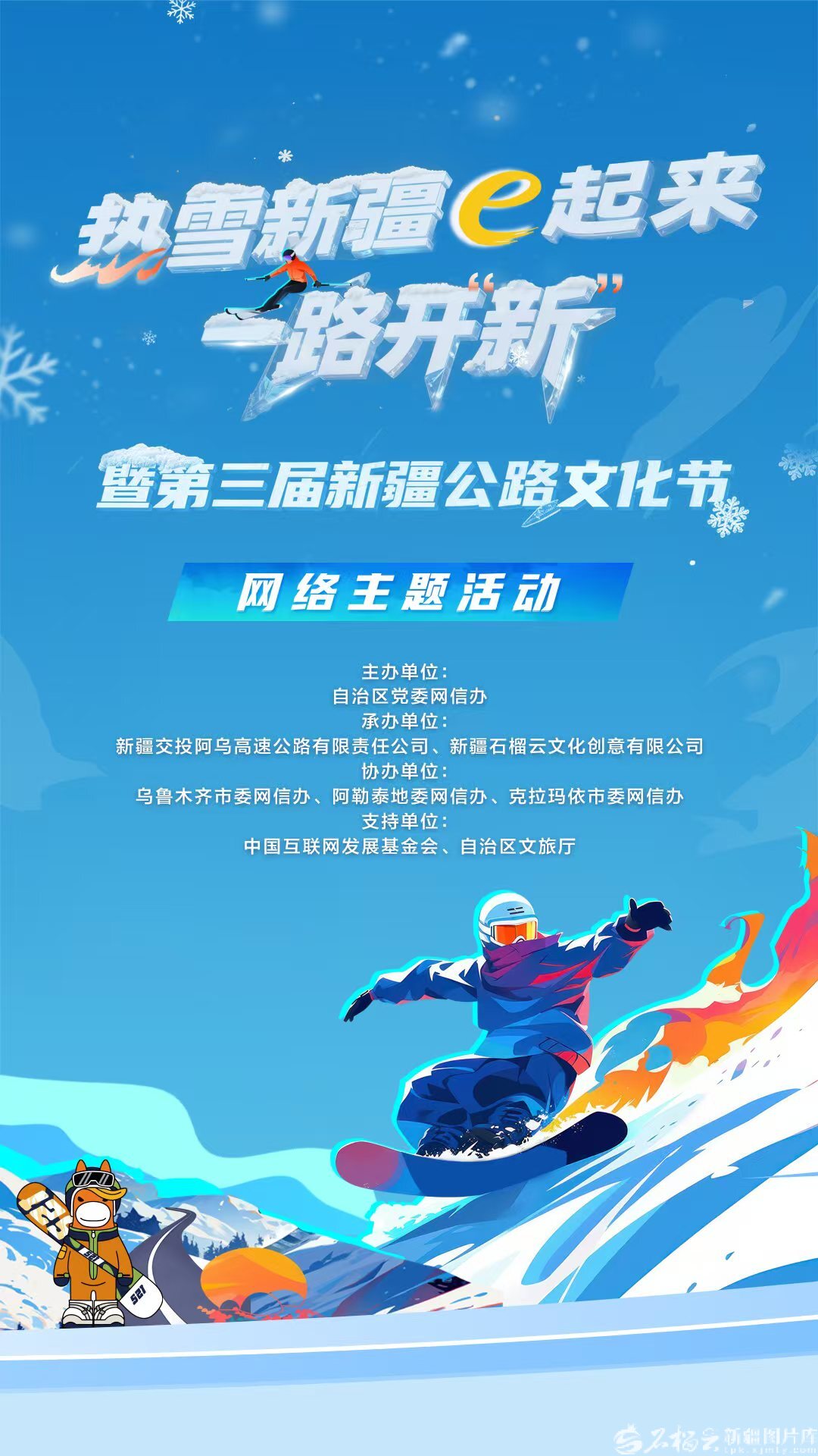 mmexport1766921340678