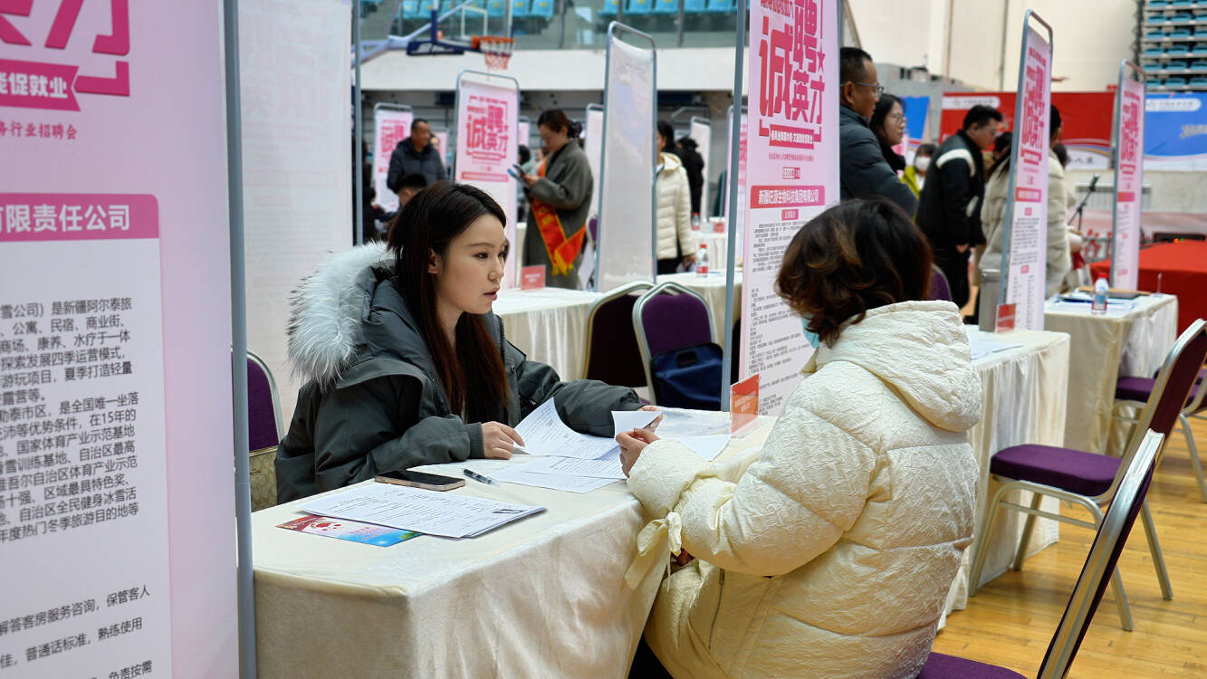 Image_1772868268109_823